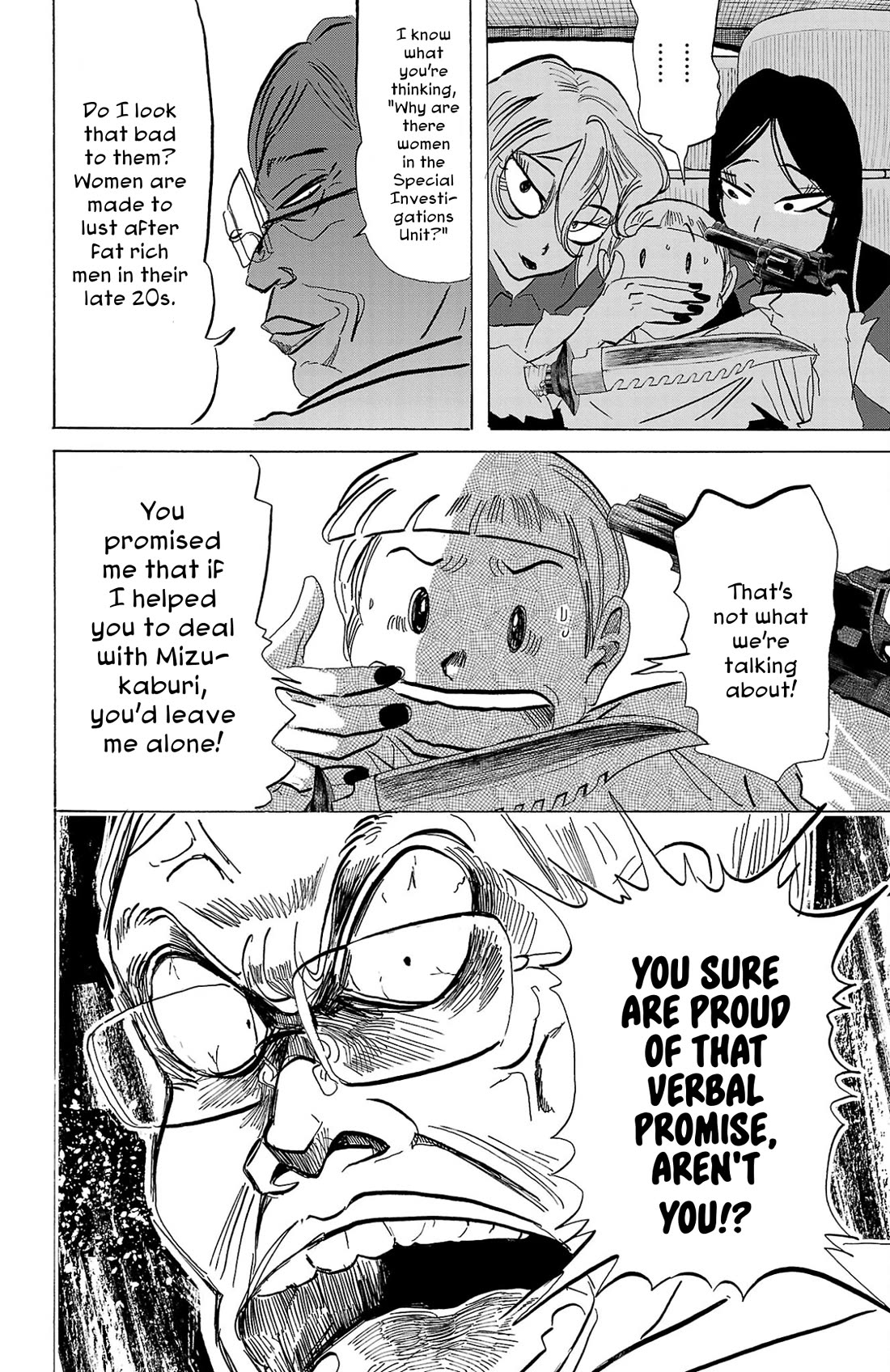 Sanda Chapter 108 page 3 - Chapter 108: The Temple's Spaceship