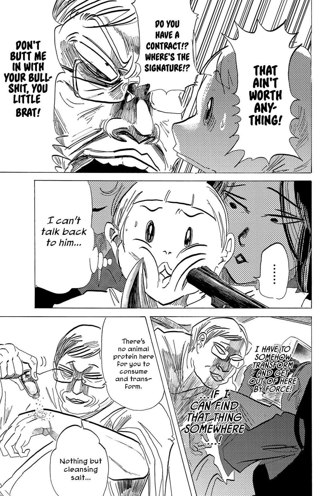 Sanda Chapter 108 page 4 - Chapter 108: The Temple's Spaceship