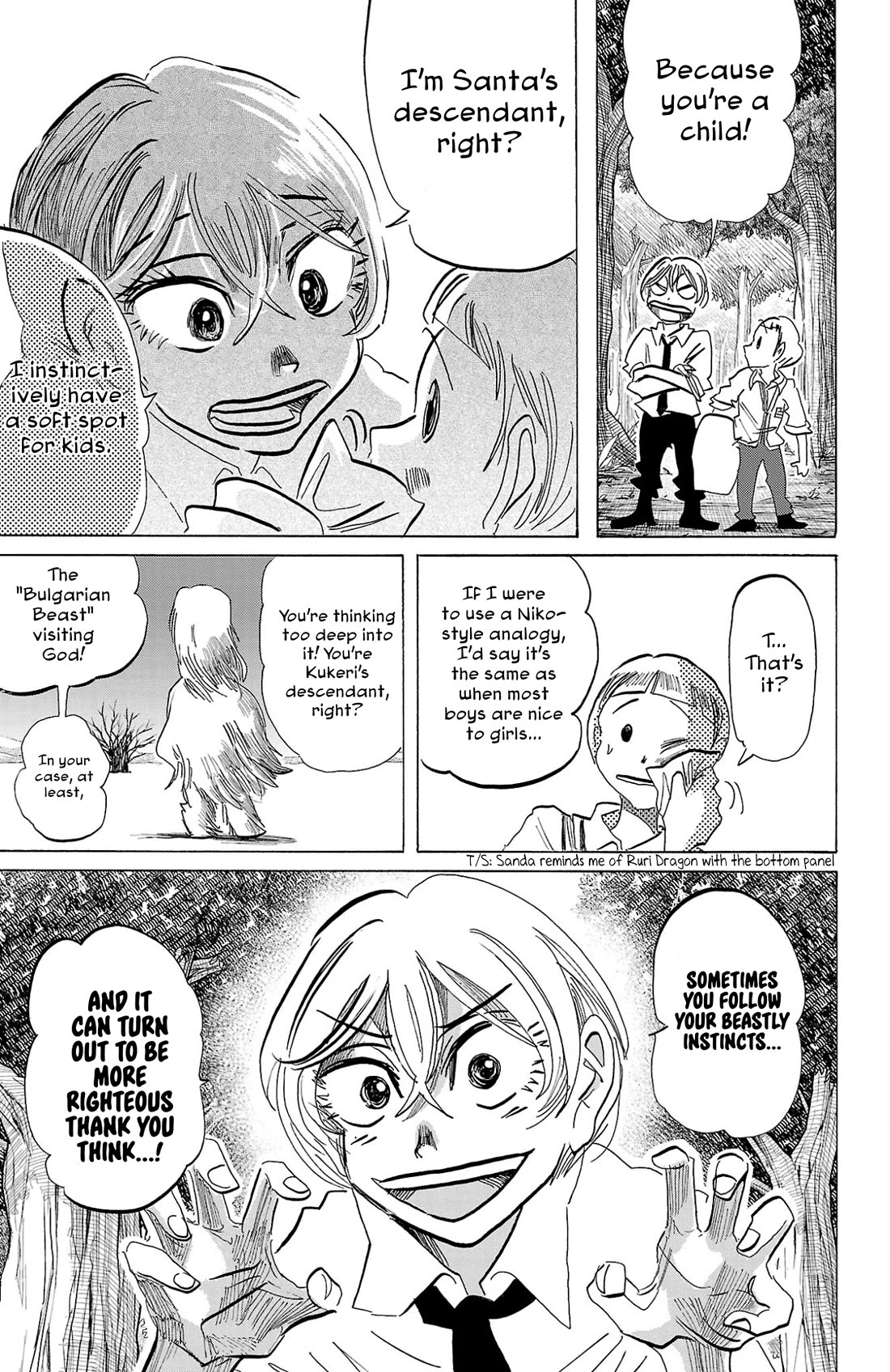 Sanda Chapter 108 page 8 - Chapter 108: The Temple's Spaceship