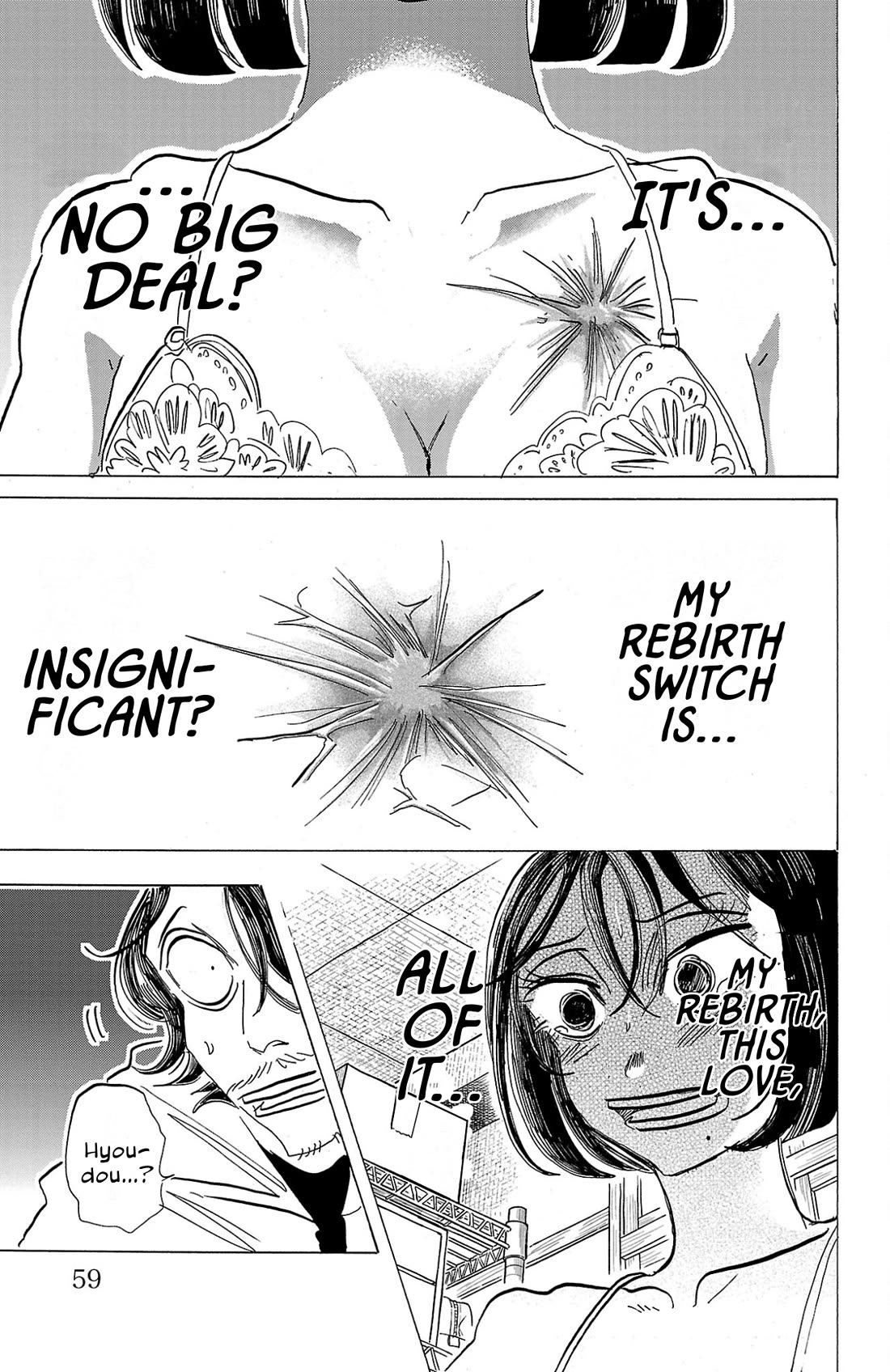 Sanda Chapter 109 page 15 - Chapter 109: The Very Pink Scar