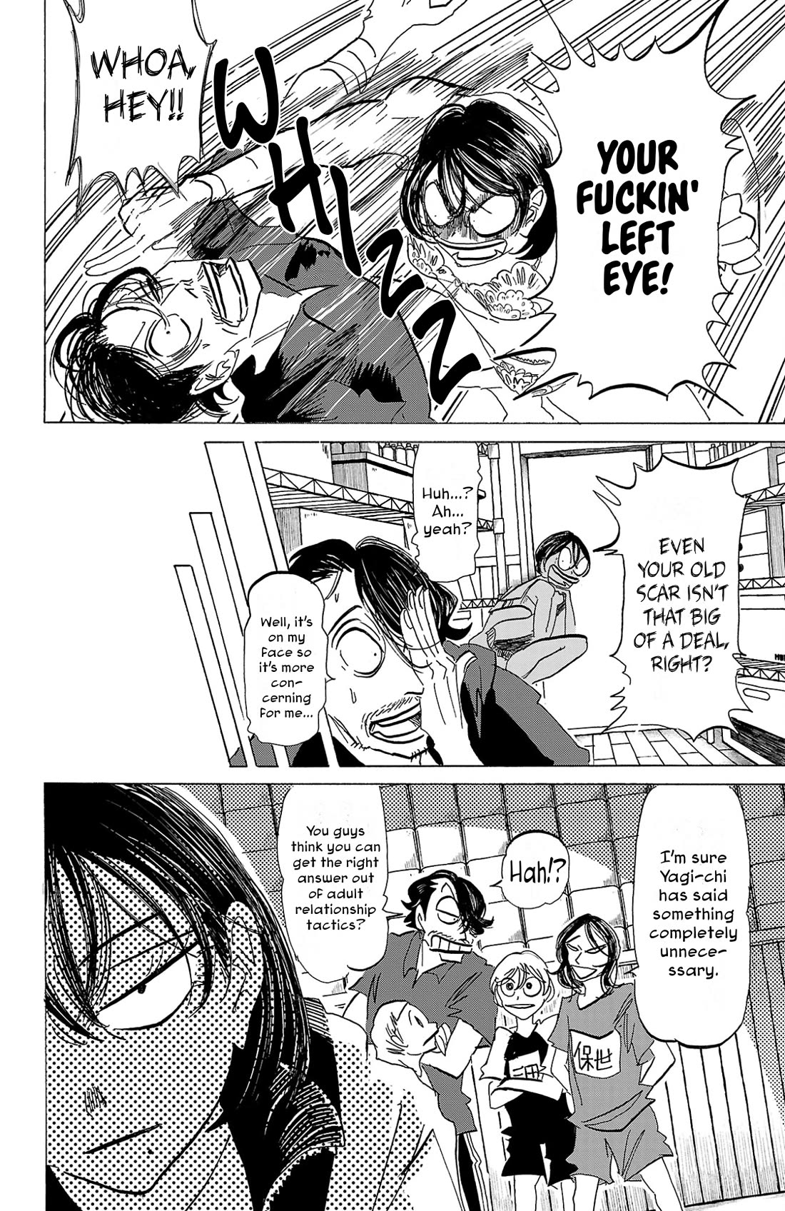 Sanda Chapter 109 page 16 - Chapter 109: The Very Pink Scar
