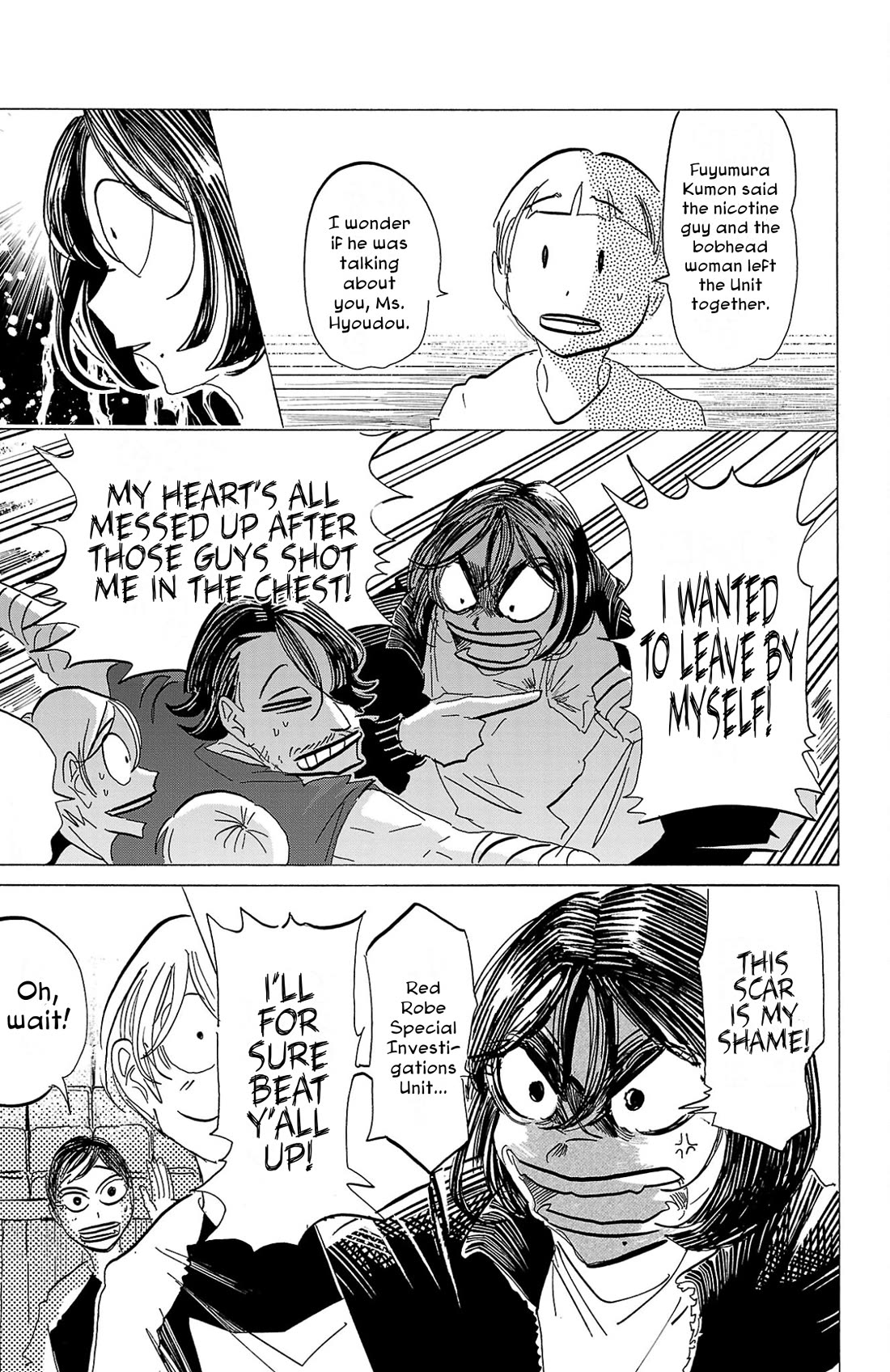 Sanda Chapter 109 page 17 - Chapter 109: The Very Pink Scar