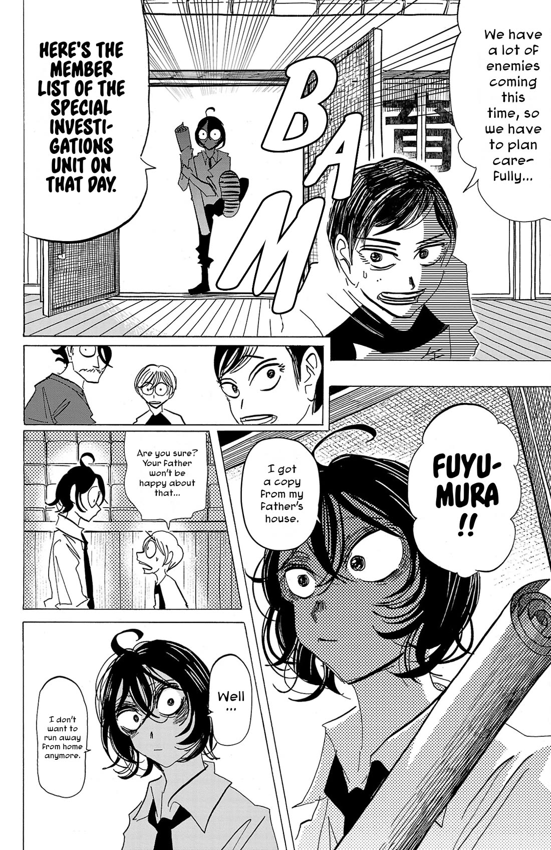 Sanda Chapter 109 page 18 - Chapter 109: The Very Pink Scar