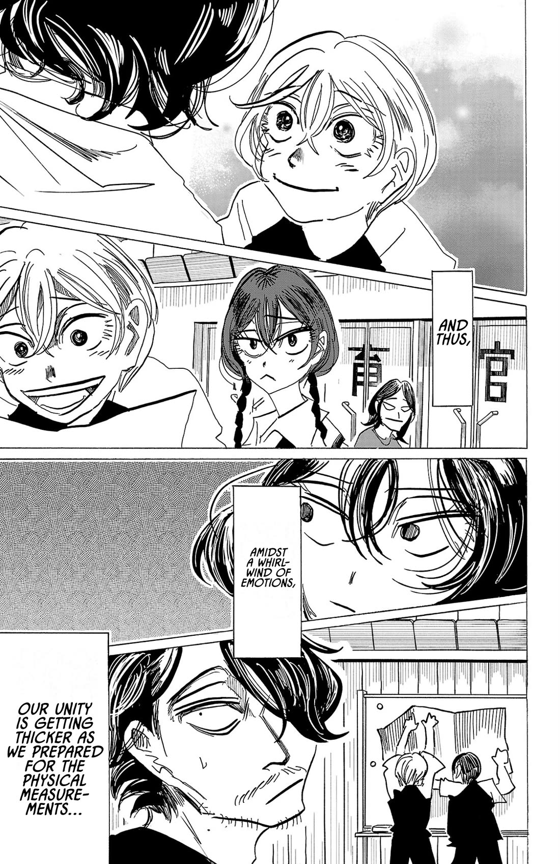 Sanda Chapter 109 page 19 - Chapter 109: The Very Pink Scar