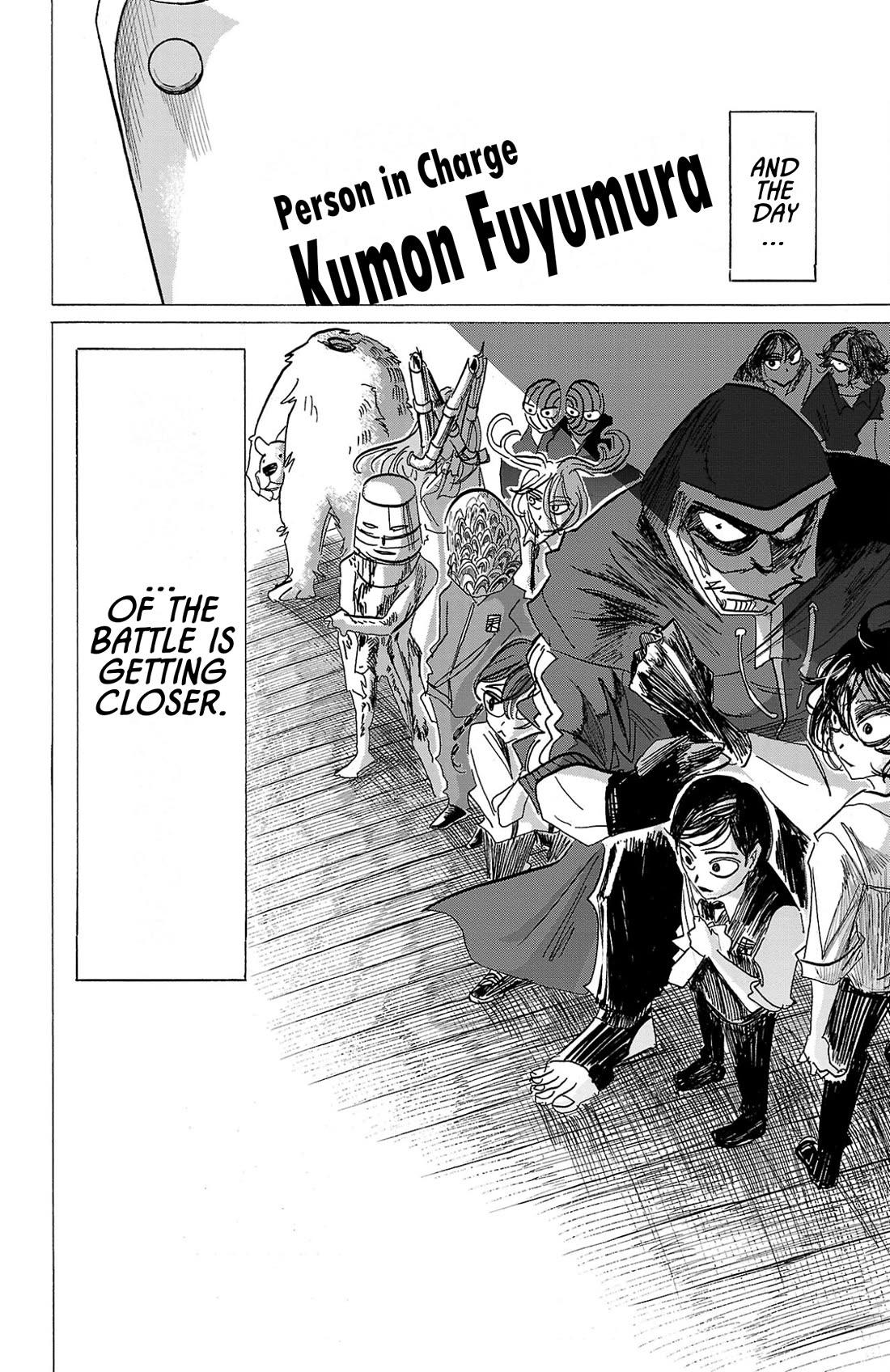 Sanda Chapter 109 page 20 - Chapter 109: The Very Pink Scar
