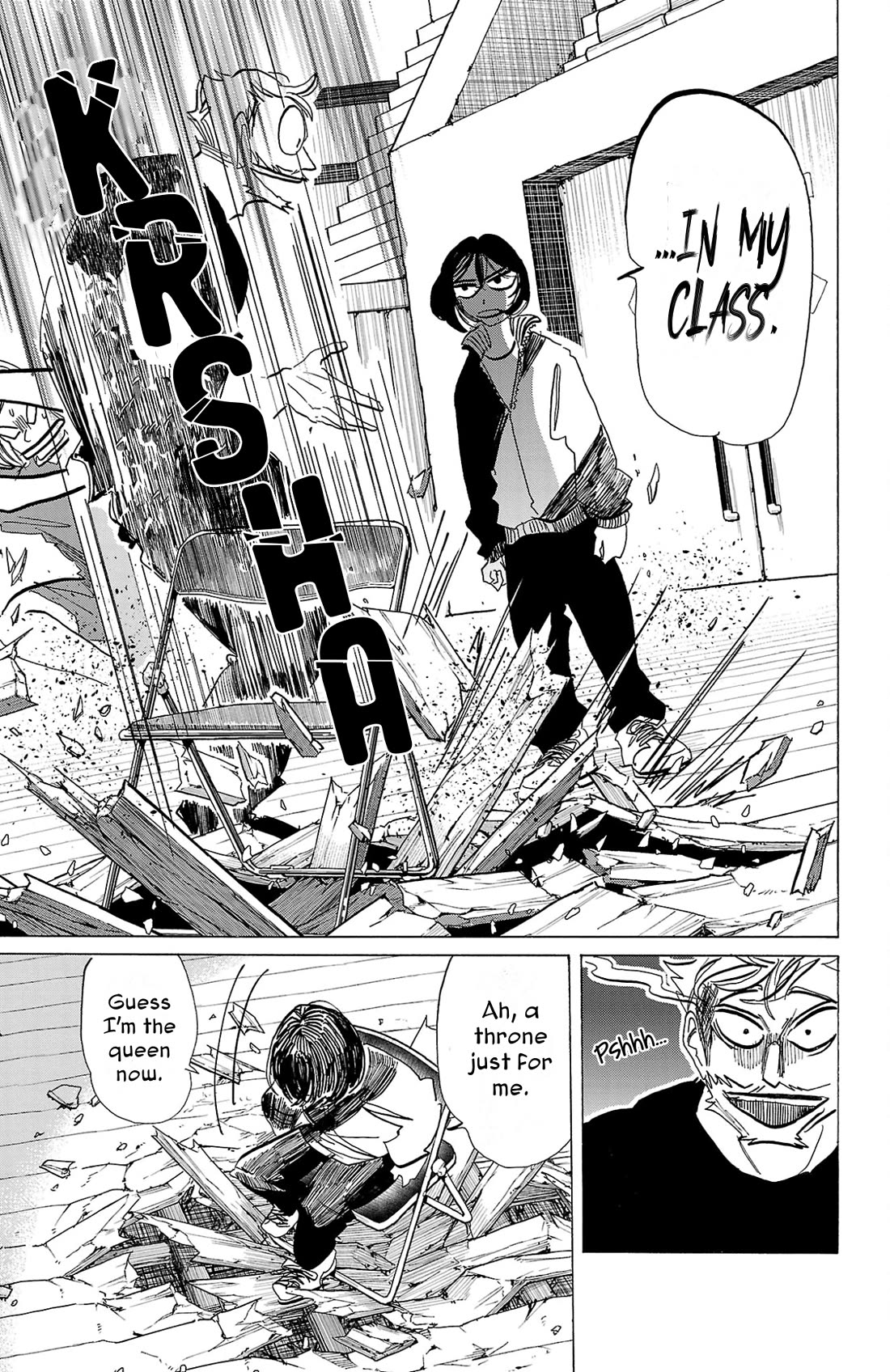 Sanda Chapter 109 page 4 - Chapter 109: The Very Pink Scar