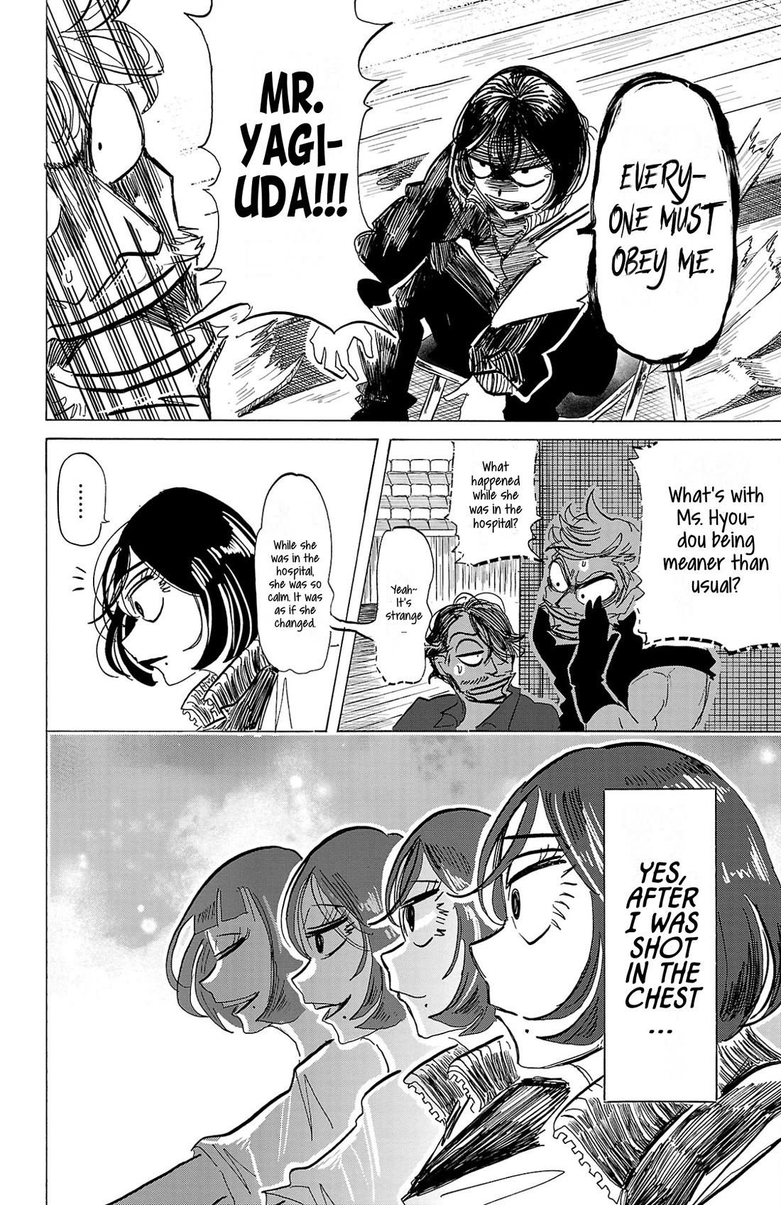 Sanda Chapter 109 page 5 - Chapter 109: The Very Pink Scar