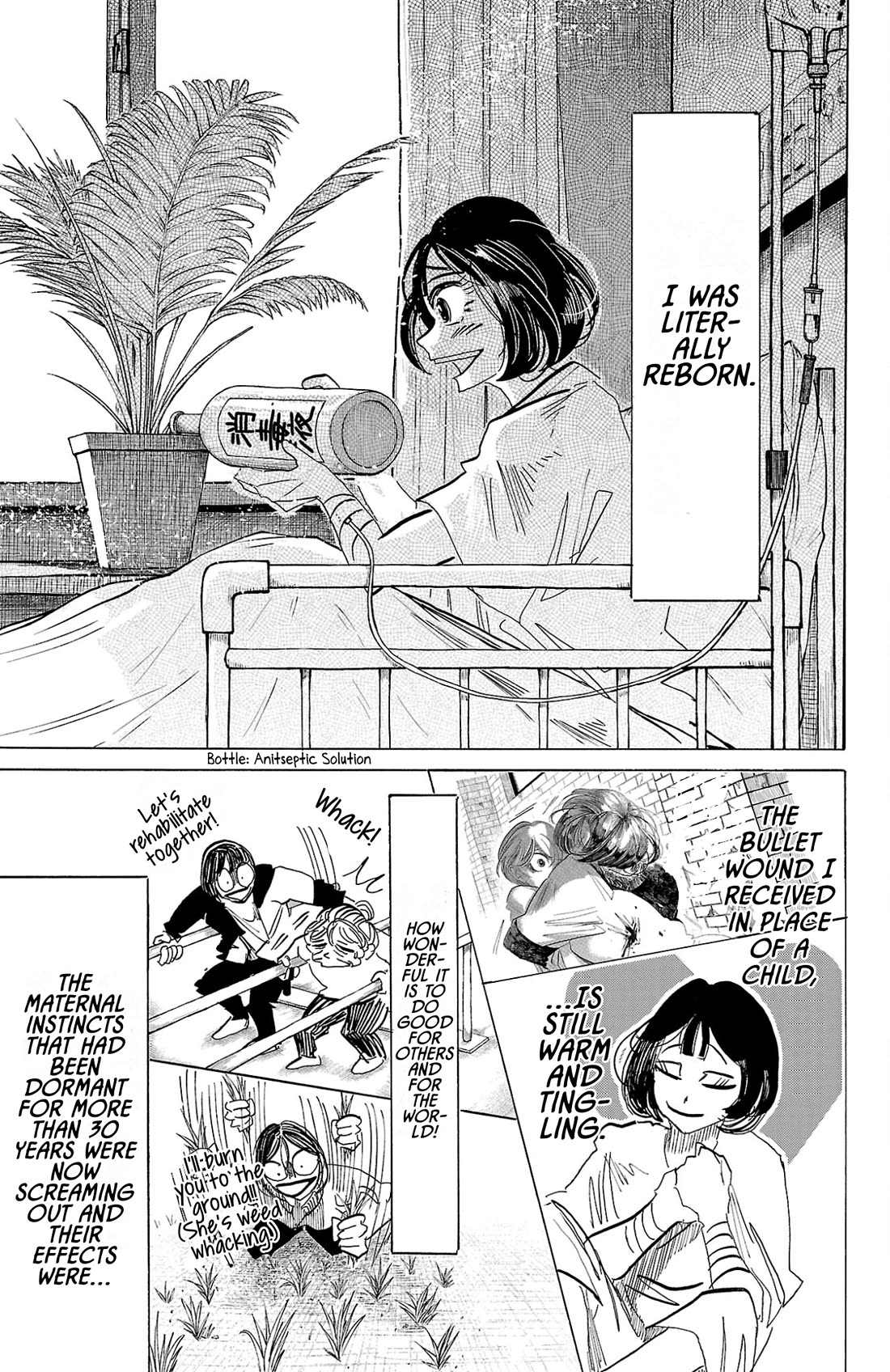 Sanda Chapter 109 page 6 - Chapter 109: The Very Pink Scar