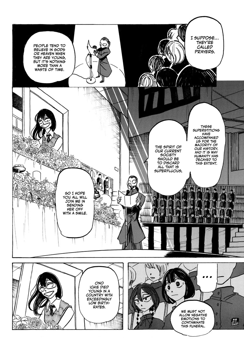 Sanda Chapter 11 page 10 - Chapter 11: The textbook-tearing Zeus