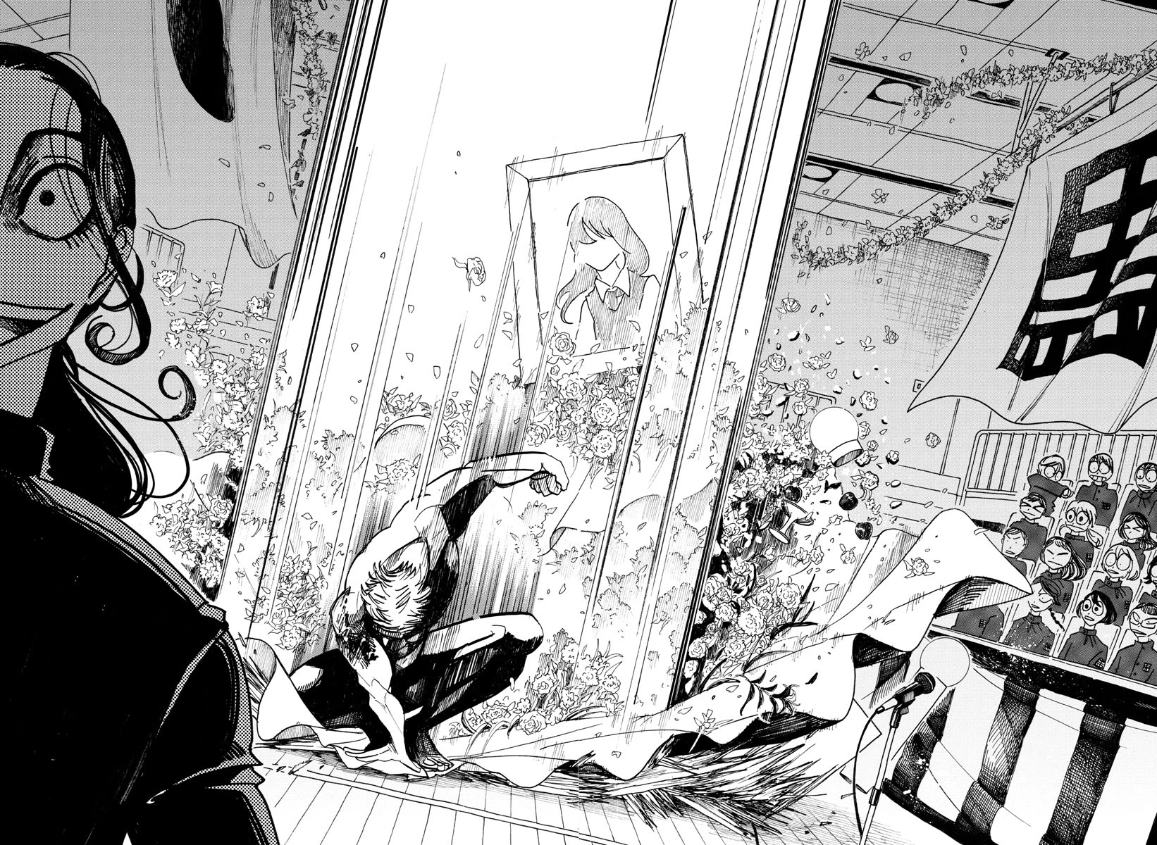 Sanda Chapter 11 page 12 - Chapter 11: The textbook-tearing Zeus