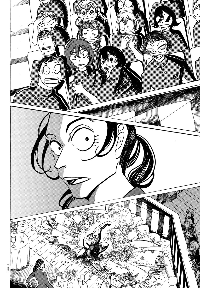 Sanda Chapter 11 page 13 - Chapter 11: The textbook-tearing Zeus