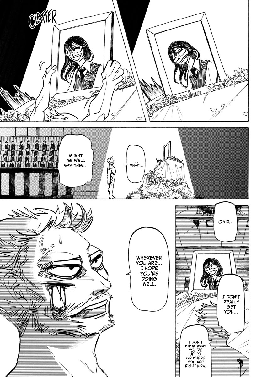 Sanda Chapter 11 page 18 - Chapter 11: The textbook-tearing Zeus