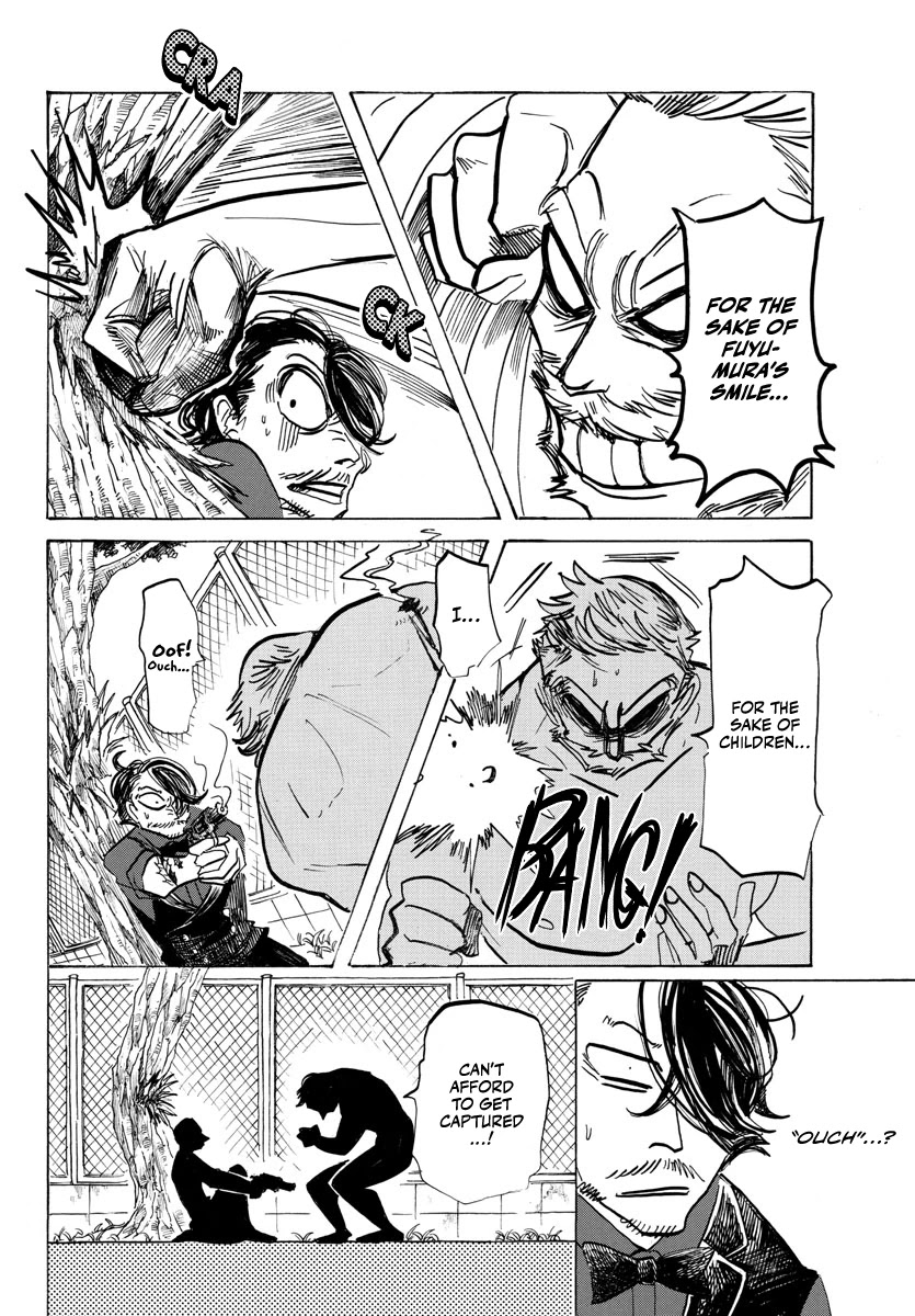 Sanda Chapter 11 page 6 - Chapter 11: The textbook-tearing Zeus