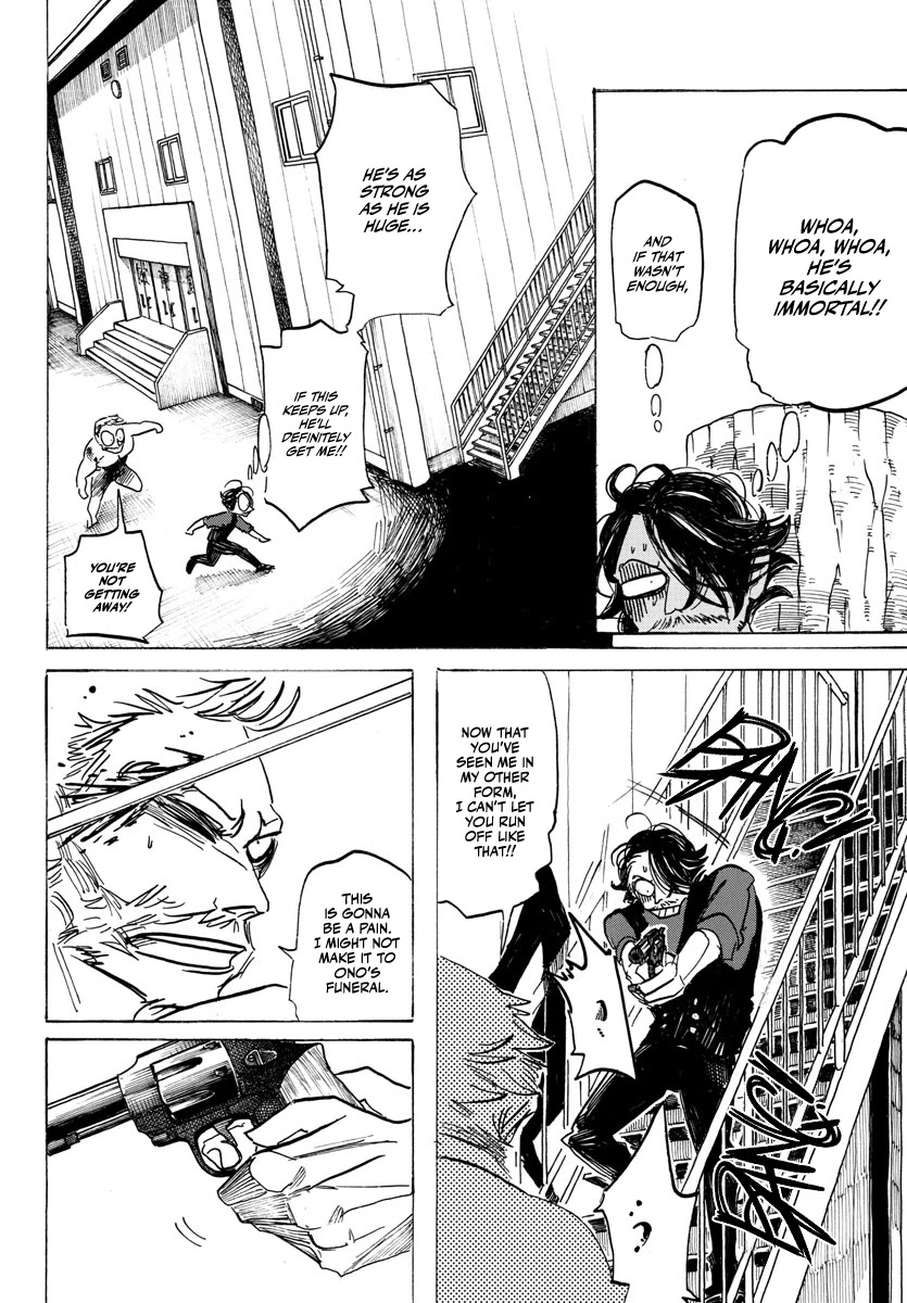 Sanda Chapter 11 page 8 - Chapter 11: The textbook-tearing Zeus