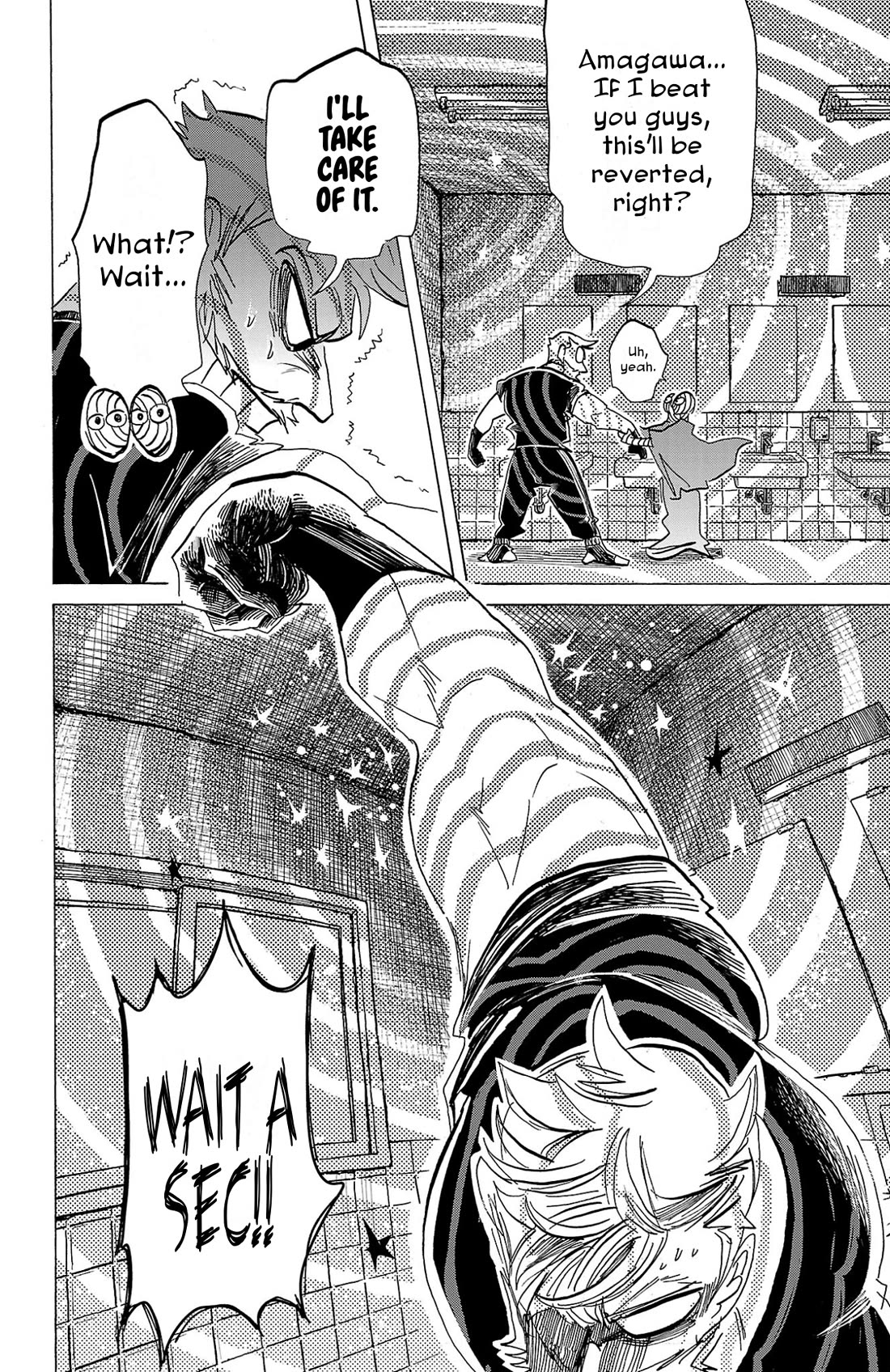 Sanda Chapter 110 page 18 - Chapter 110: Going Against the Milky Way