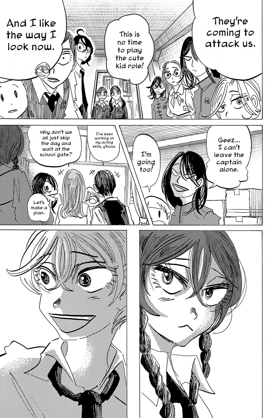 Sanda Chapter 110 page 21 - Chapter 110: Going Against the Milky Way