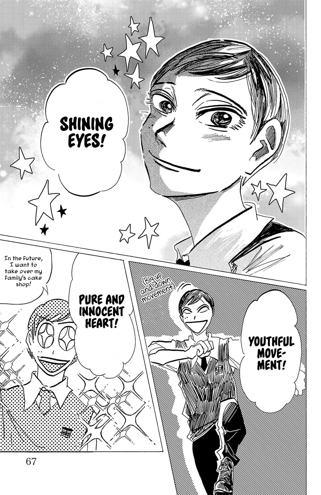 Sanda Chapter 110 page 4 - Chapter 110: Going Against the Milky Way