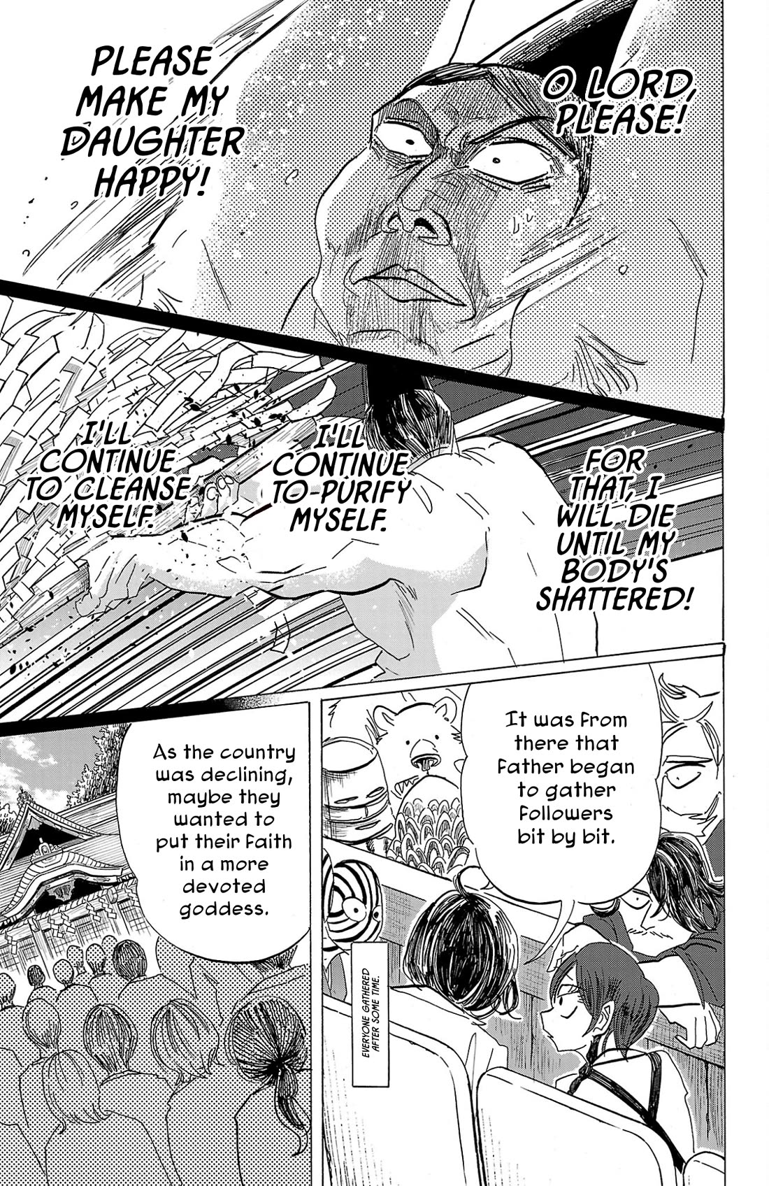 Sanda Chapter 111 page 13 - Chapter 111: The Curse of "Like Father, Like Daughter"