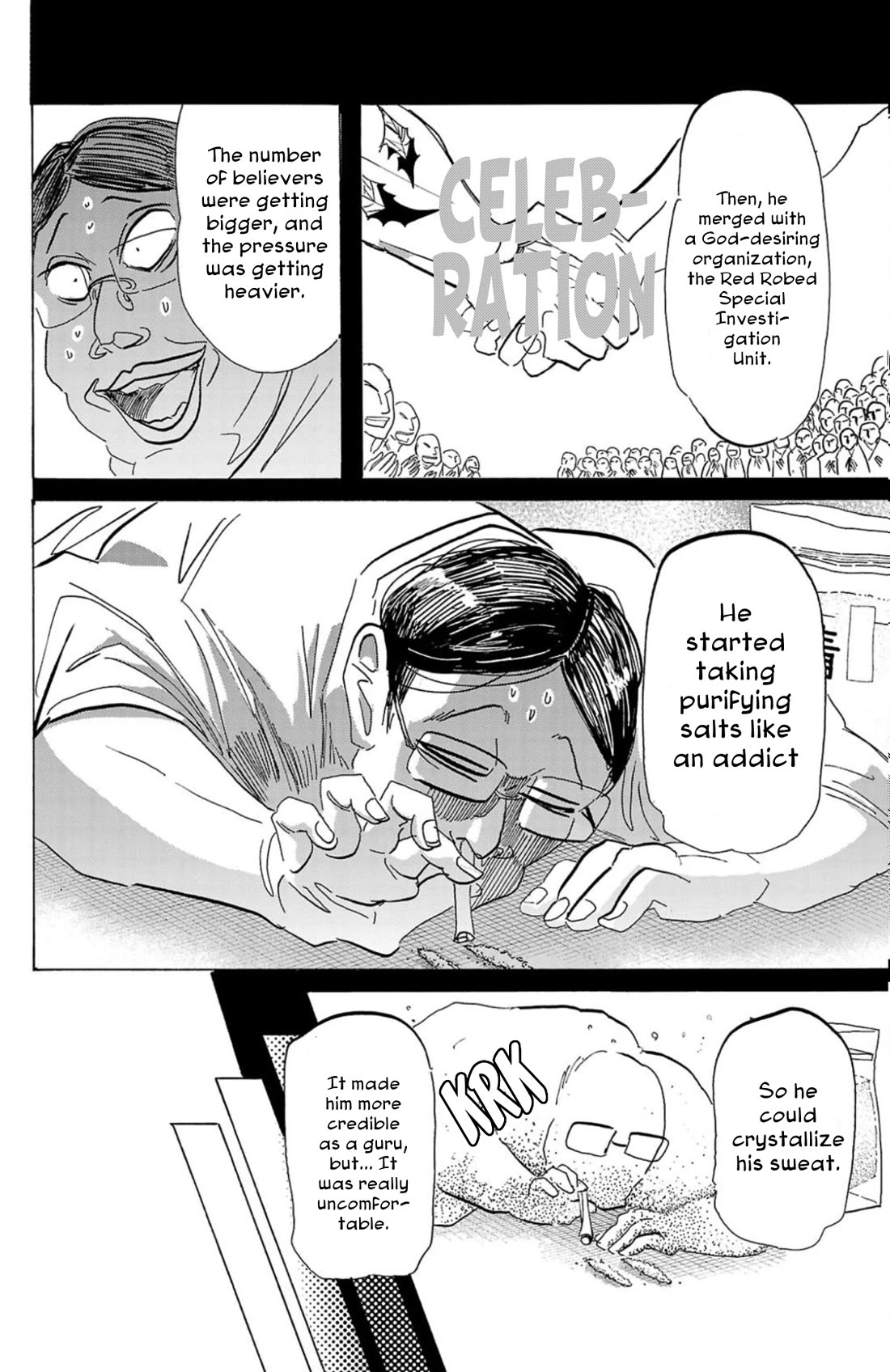 Sanda Chapter 111 page 14 - Chapter 111: The Curse of "Like Father, Like Daughter"
