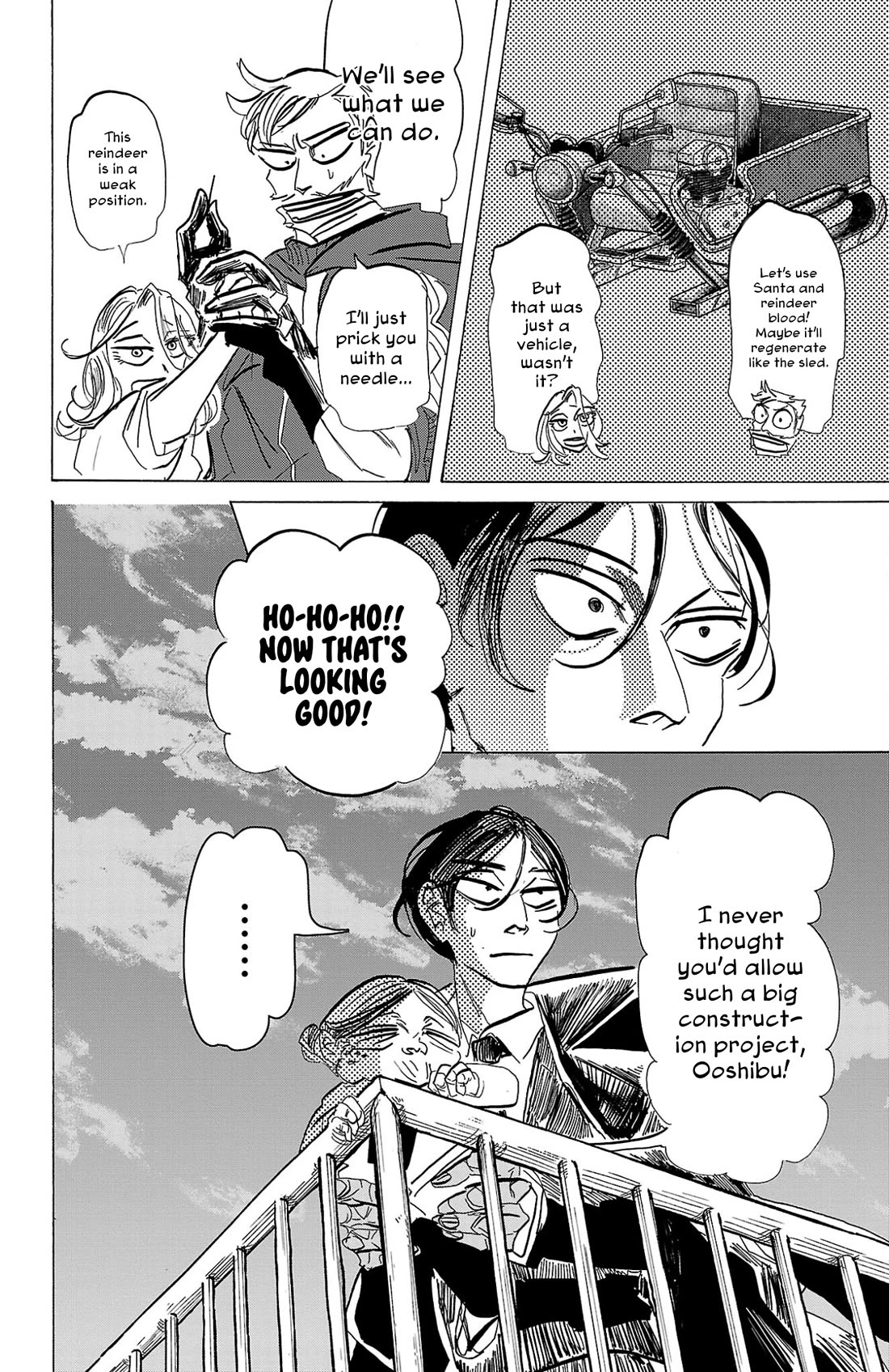 Sanda Chapter 112 page 10 - Chapter 112: The Giant Skull