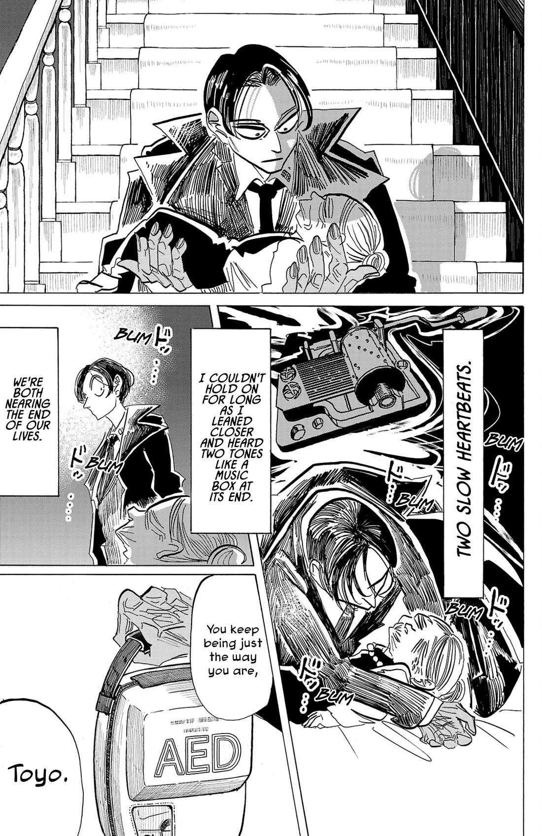 Sanda Chapter 112 page 13 - Chapter 112: The Giant Skull
