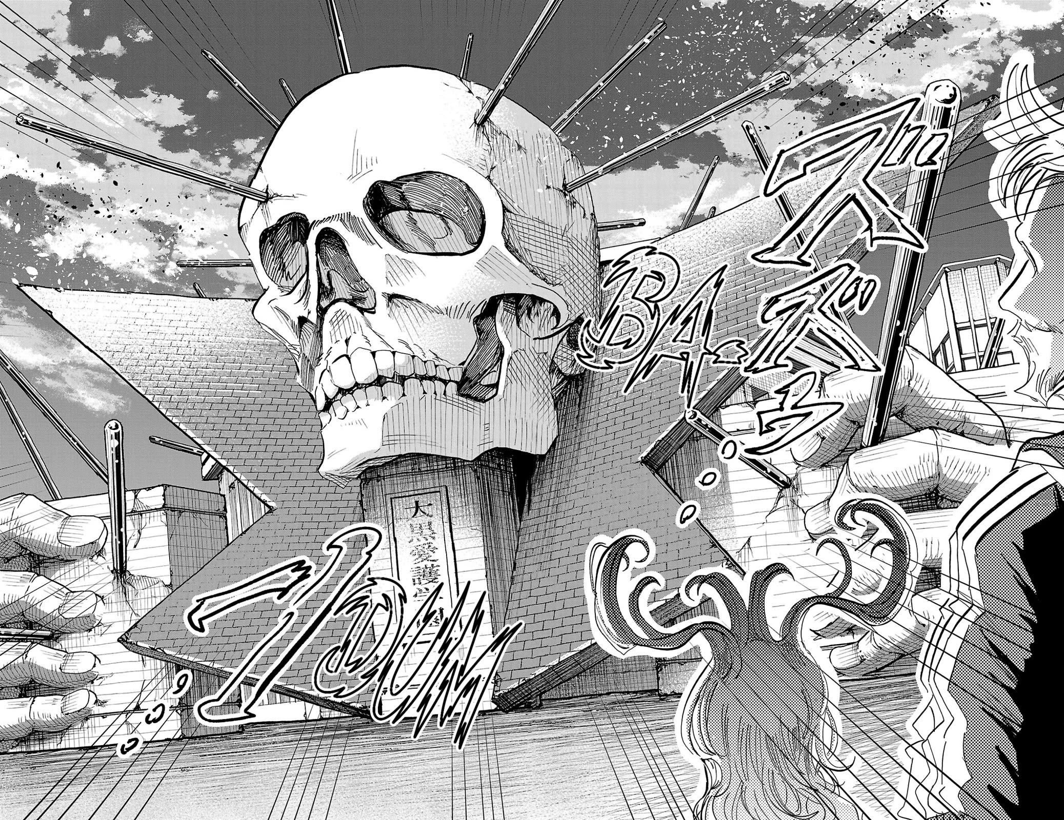 Sanda Chapter 112 page 16 - Chapter 112: The Giant Skull