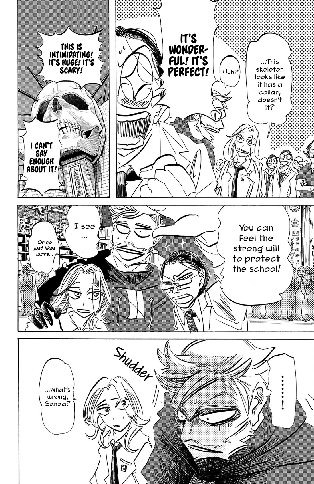 Sanda Chapter 112 page 17 - Chapter 112: The Giant Skull