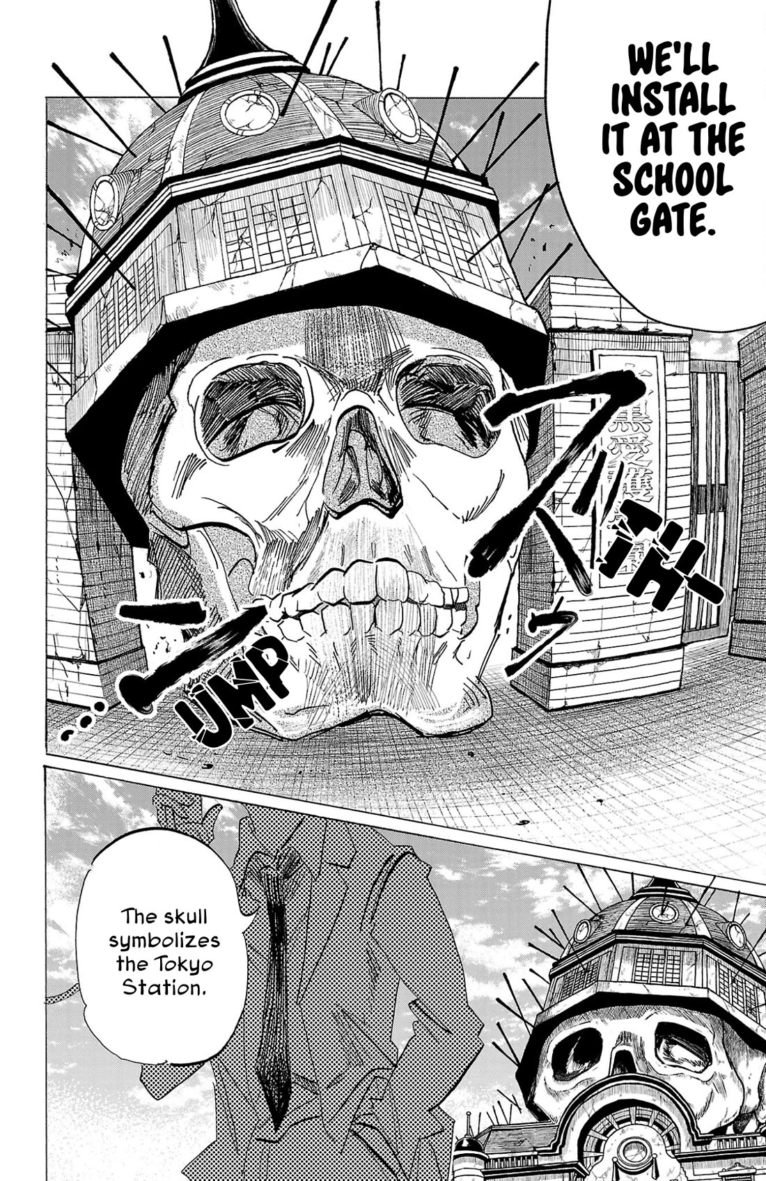 Sanda Chapter 112 page 5 - Chapter 112: The Giant Skull