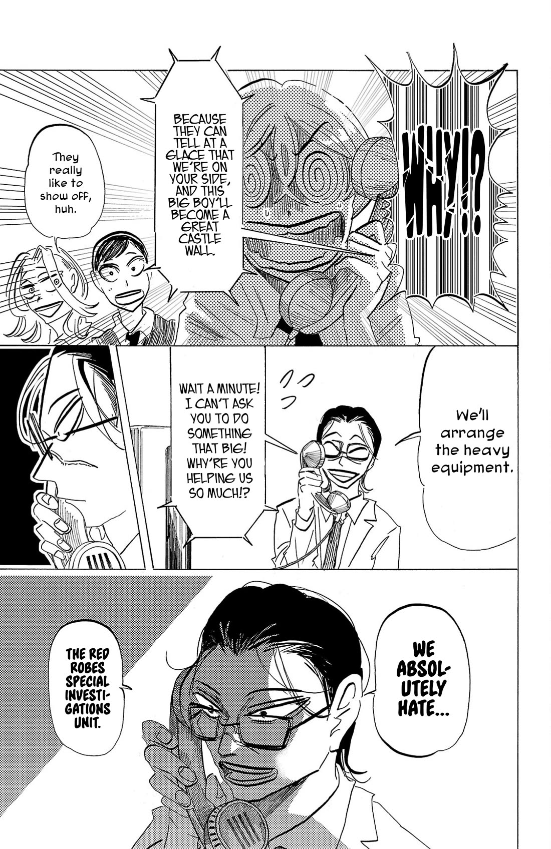 Sanda Chapter 112 page 6 - Chapter 112: The Giant Skull