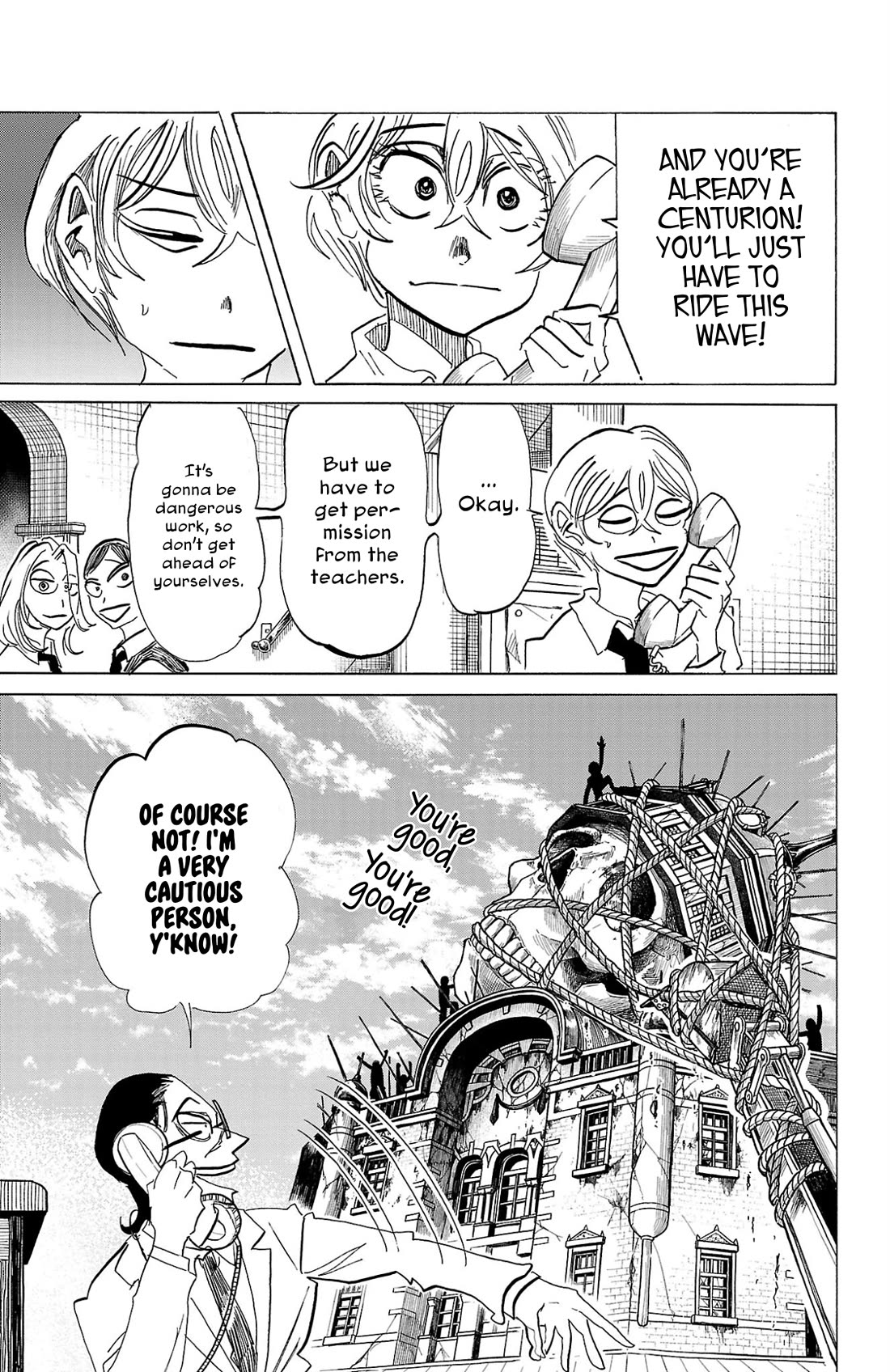 Sanda Chapter 112 page 8 - Chapter 112: The Giant Skull