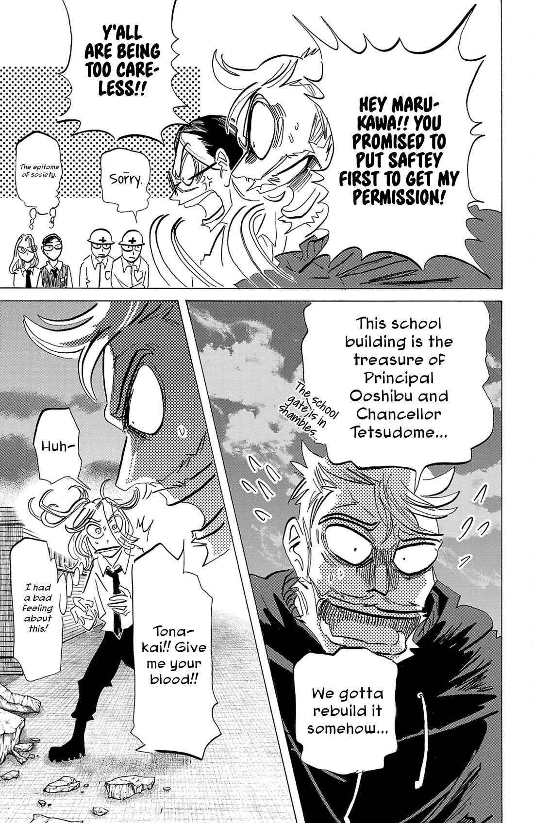Sanda Chapter 112 page 9 - Chapter 112: The Giant Skull
