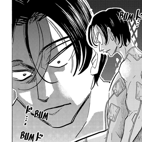 Sanda Chapter 112: The Giant Skull cover
