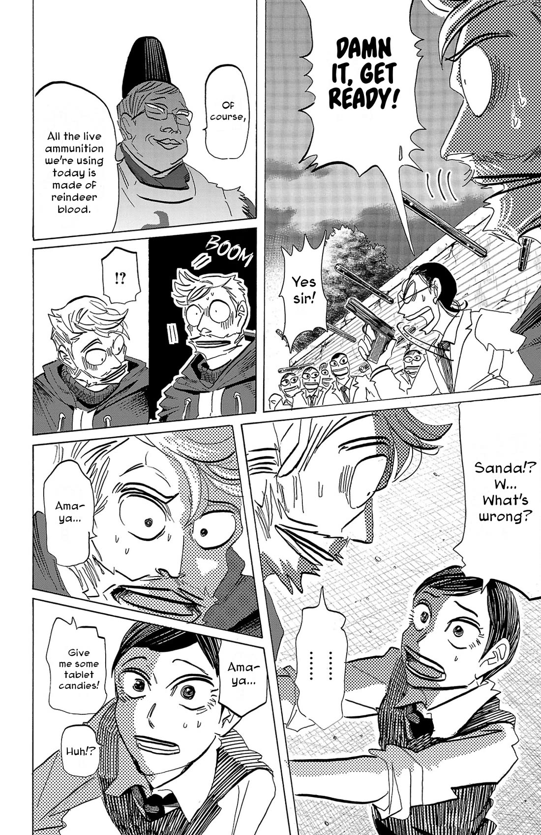 Sanda Chapter 113 page 12 - Chapter 113: A Death Sentence in the Spring Sunshine