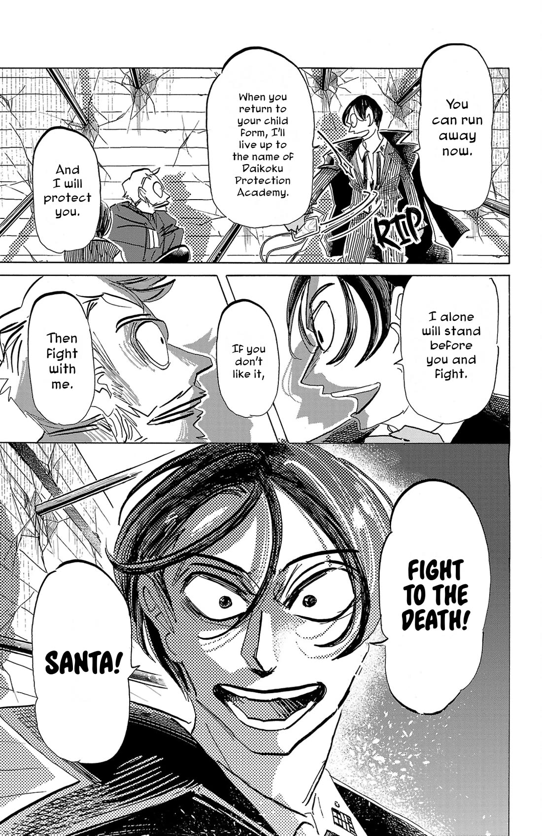 Sanda Chapter 113 page 16 - Chapter 113: A Death Sentence in the Spring Sunshine