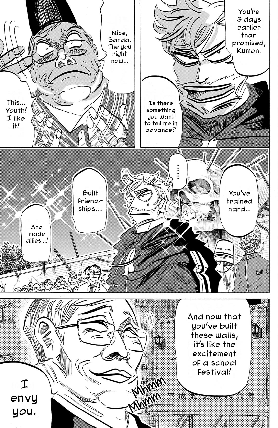 Sanda Chapter 113 page 4 - Chapter 113: A Death Sentence in the Spring Sunshine