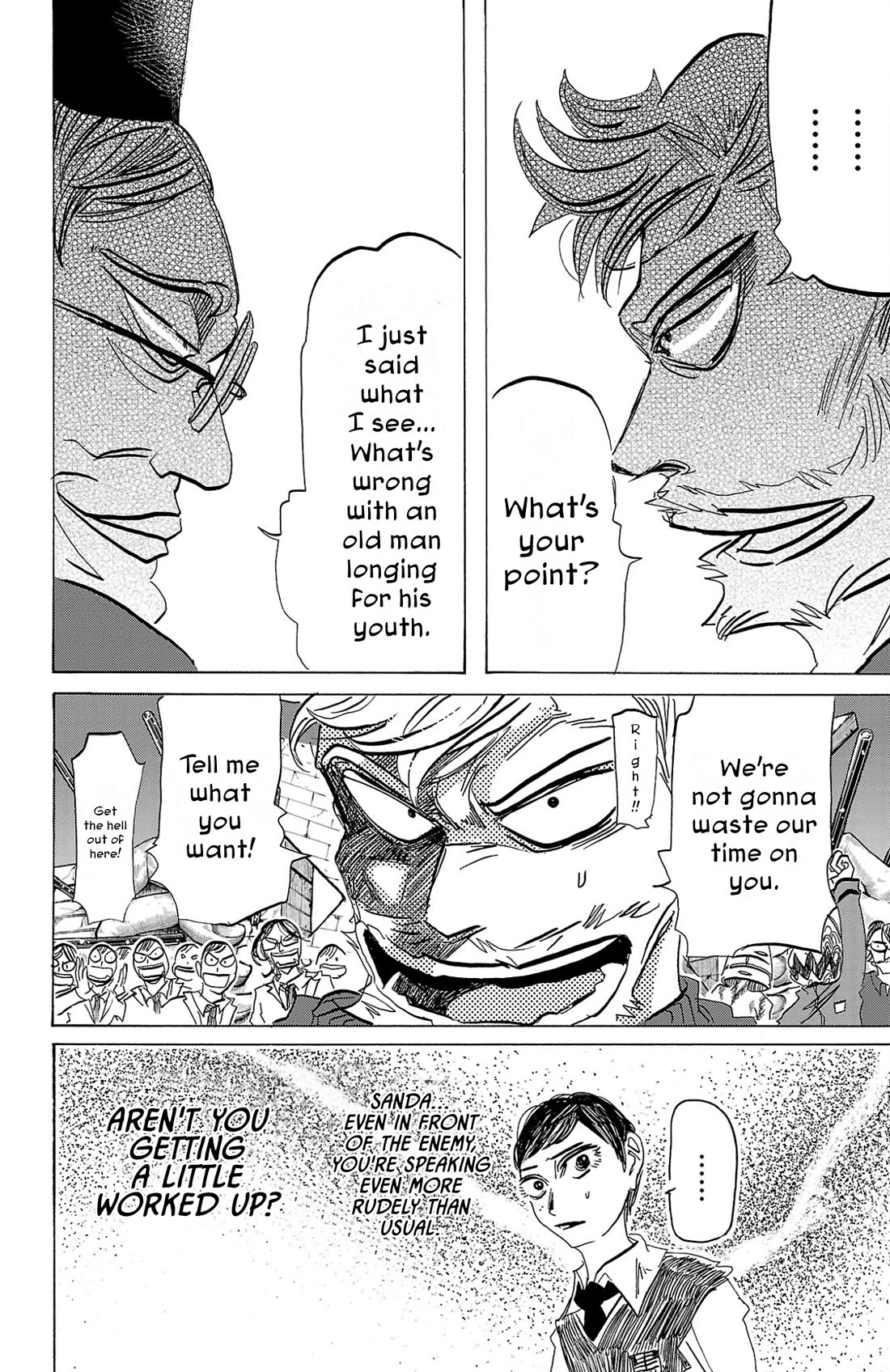 Sanda Chapter 113 page 5 - Chapter 113: A Death Sentence in the Spring Sunshine
