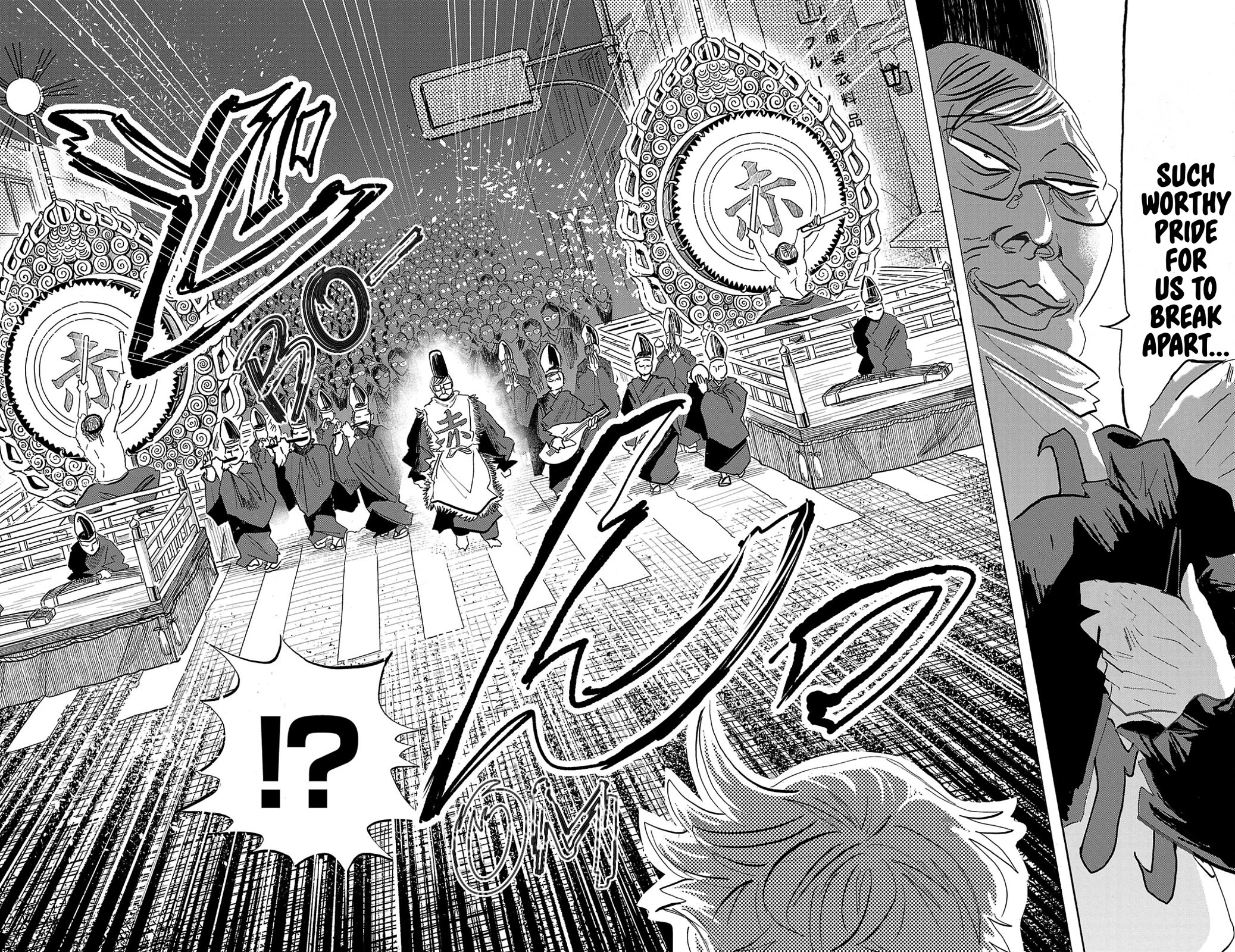 Sanda Chapter 113 page 7 - Chapter 113: A Death Sentence in the Spring Sunshine