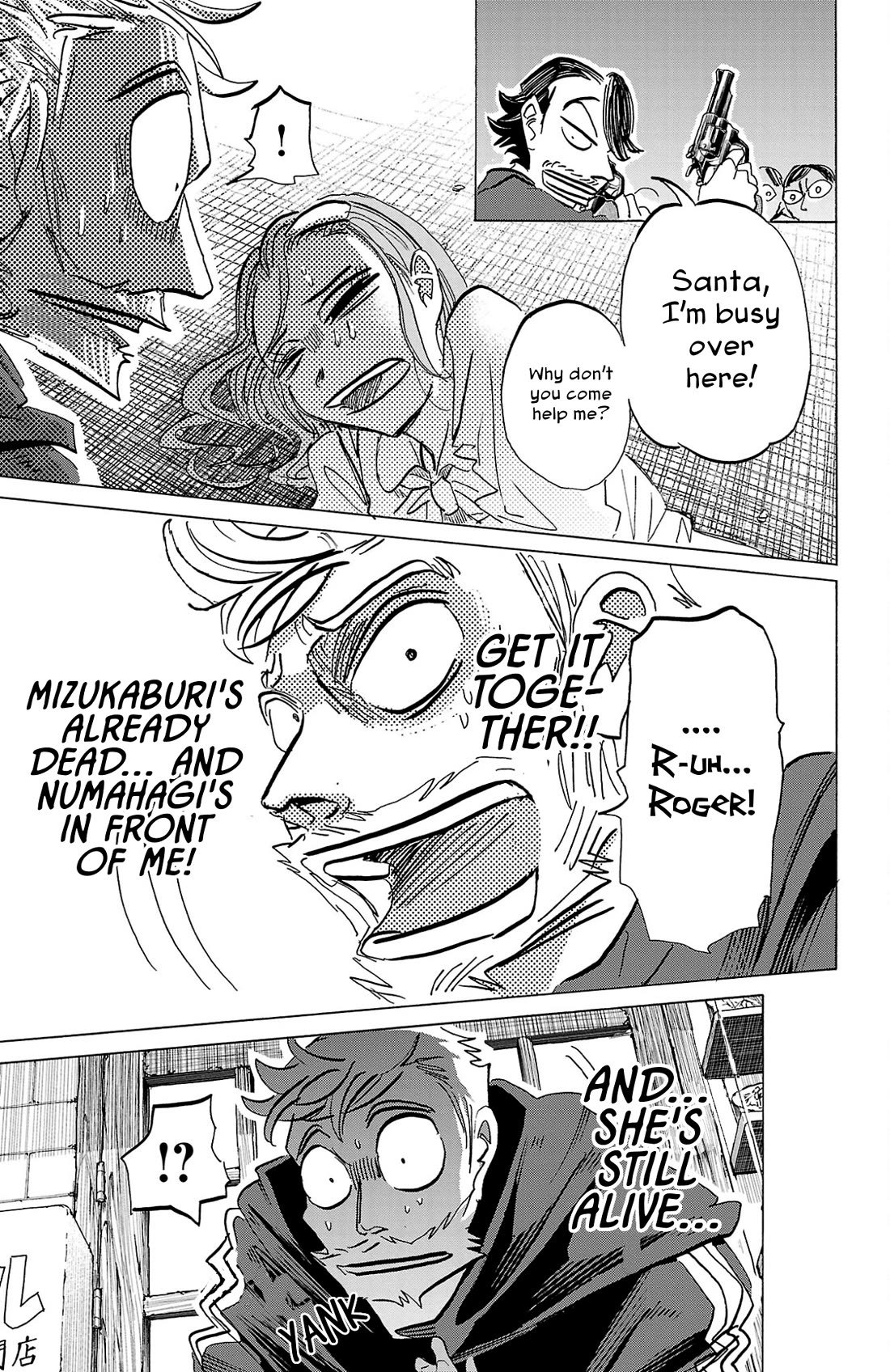 Sanda Chapter 114 page 13 - Chapter 114: Clench Your Tear Glands