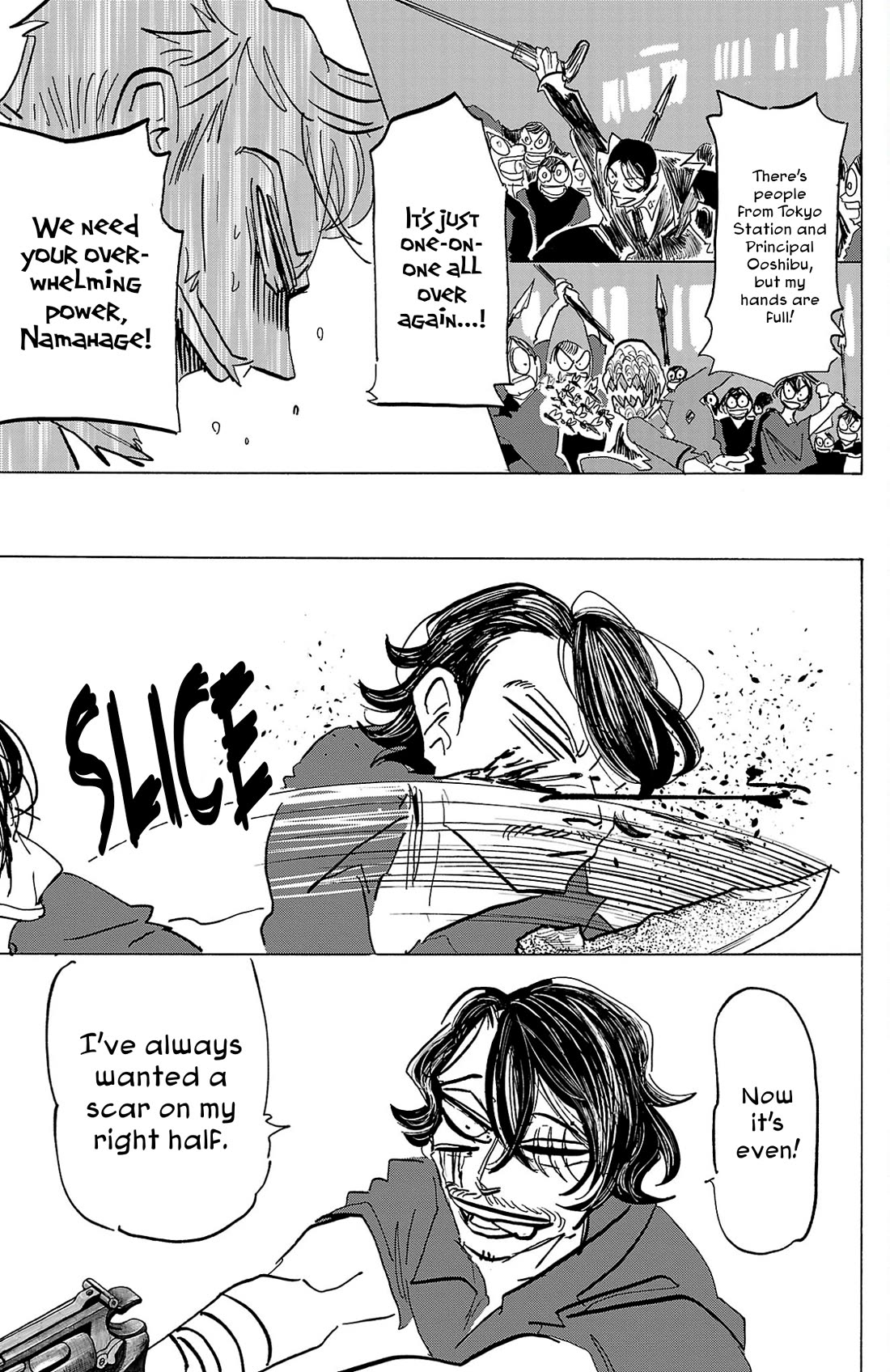 Sanda Chapter 114 page 14 - Chapter 114: Clench Your Tear Glands