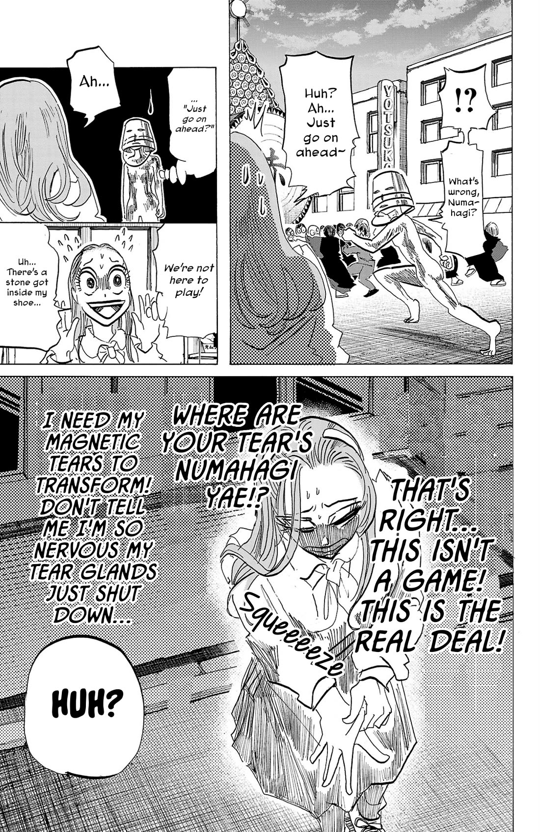 Sanda Chapter 114 page 5 - Chapter 114: Clench Your Tear Glands