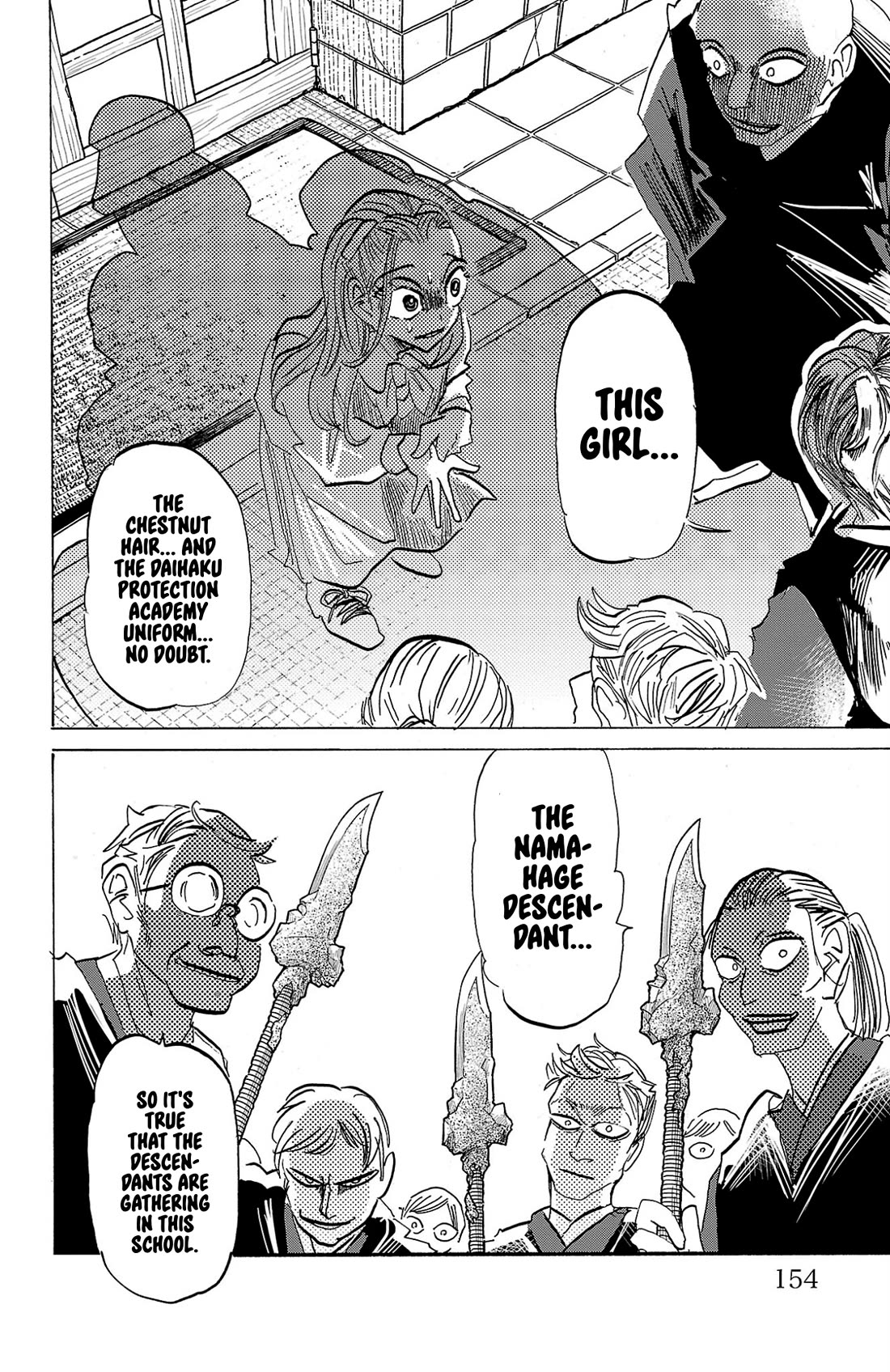 Sanda Chapter 114 page 6 - Chapter 114: Clench Your Tear Glands