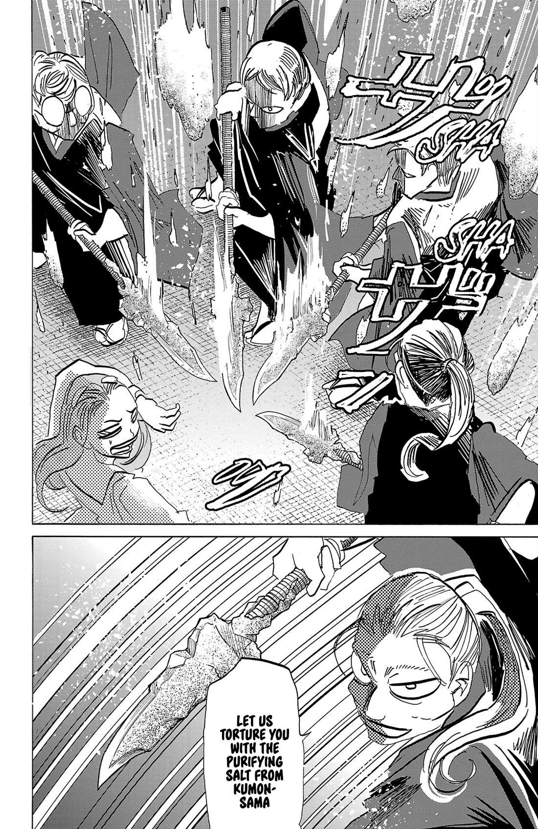 Sanda Chapter 114 page 8 - Chapter 114: Clench Your Tear Glands
