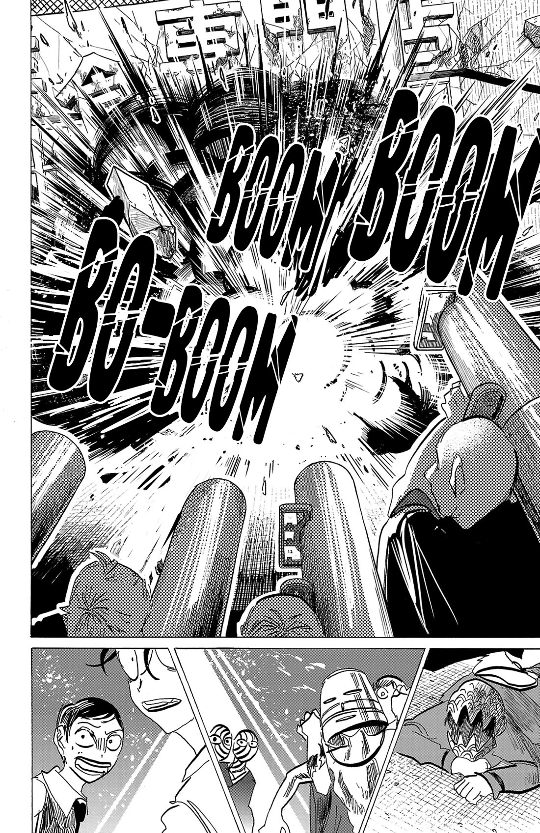 Sanda Chapter 115 page 9 - Chapter 115: The Frightening Satisfied Girl