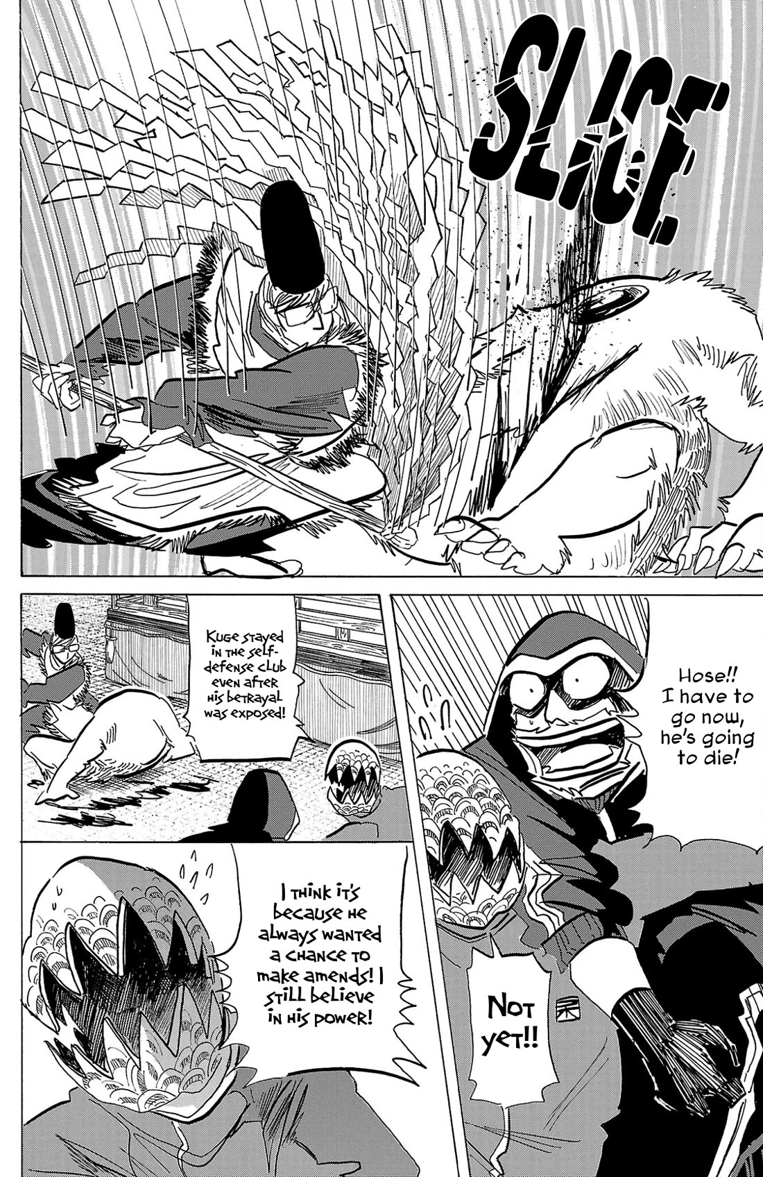 Sanda Chapter 116 page 13 - Chapter 116: Men of Eloquence