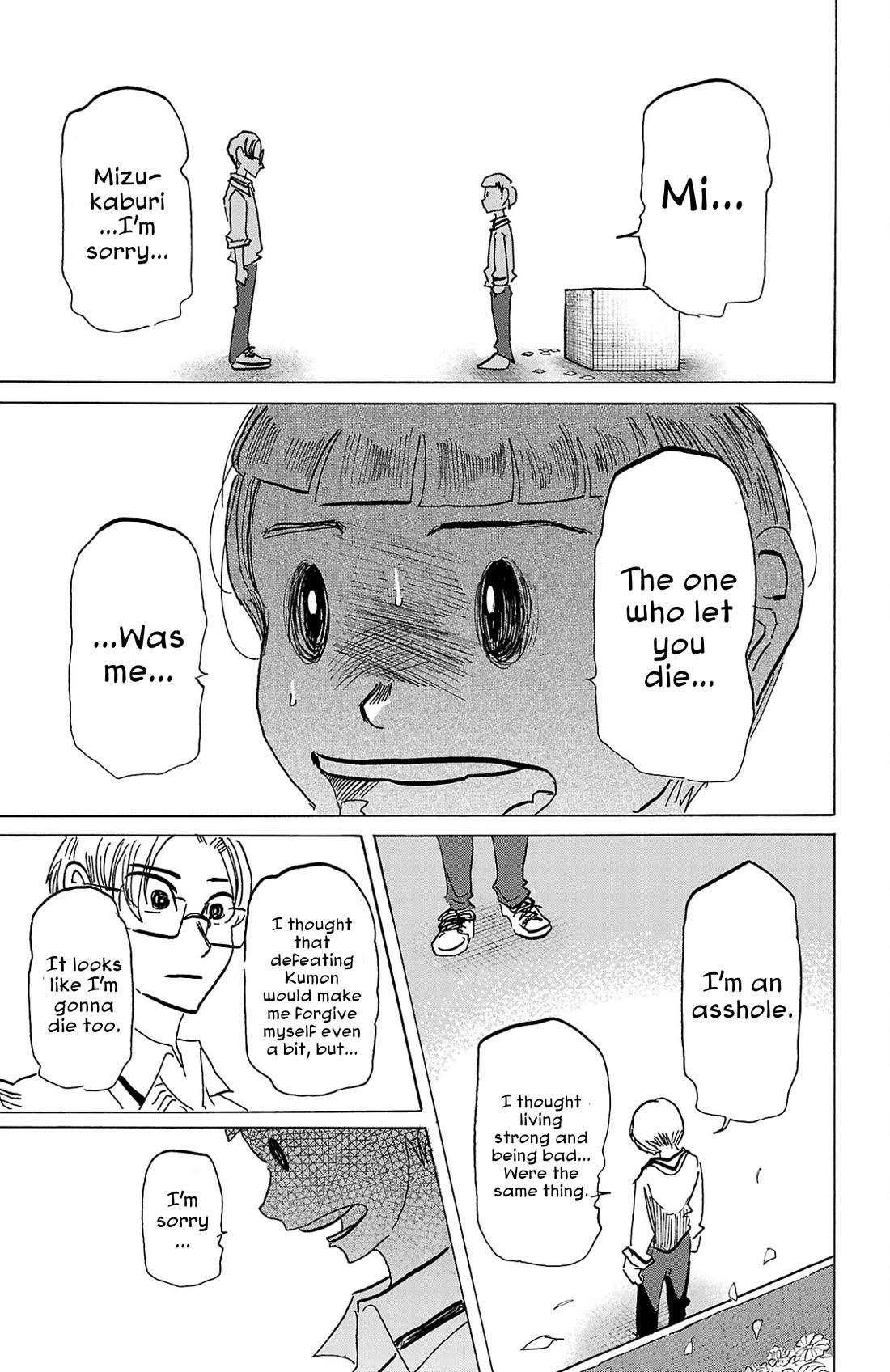 Sanda Chapter 116 page 17 - Chapter 116: Men of Eloquence
