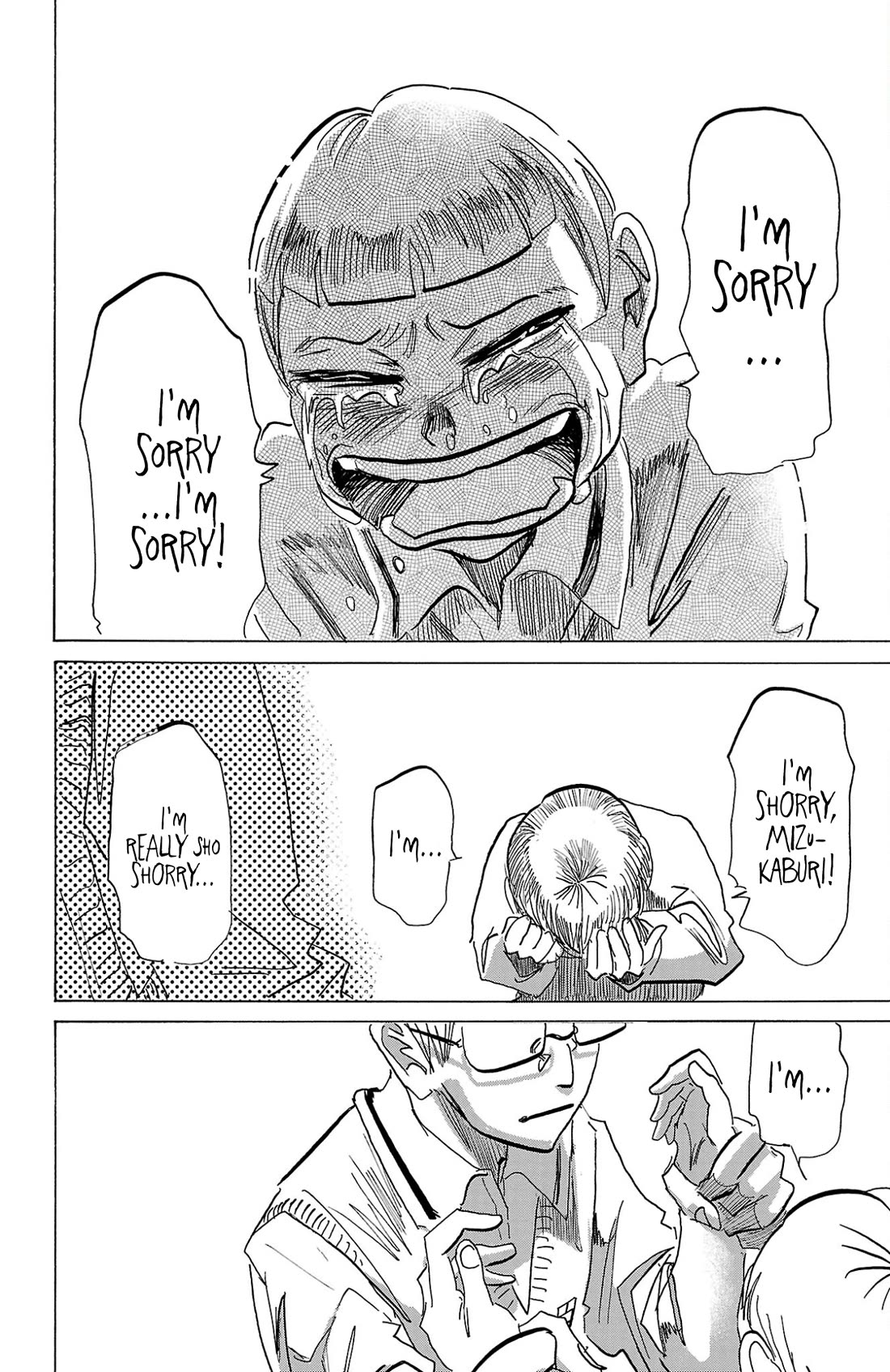 Sanda Chapter 116 page 18 - Chapter 116: Men of Eloquence
