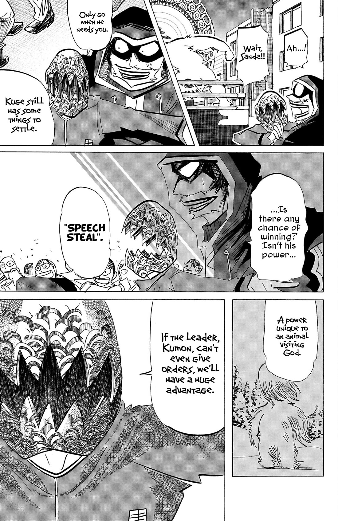 Sanda Chapter 116 page 4 - Chapter 116: Men of Eloquence