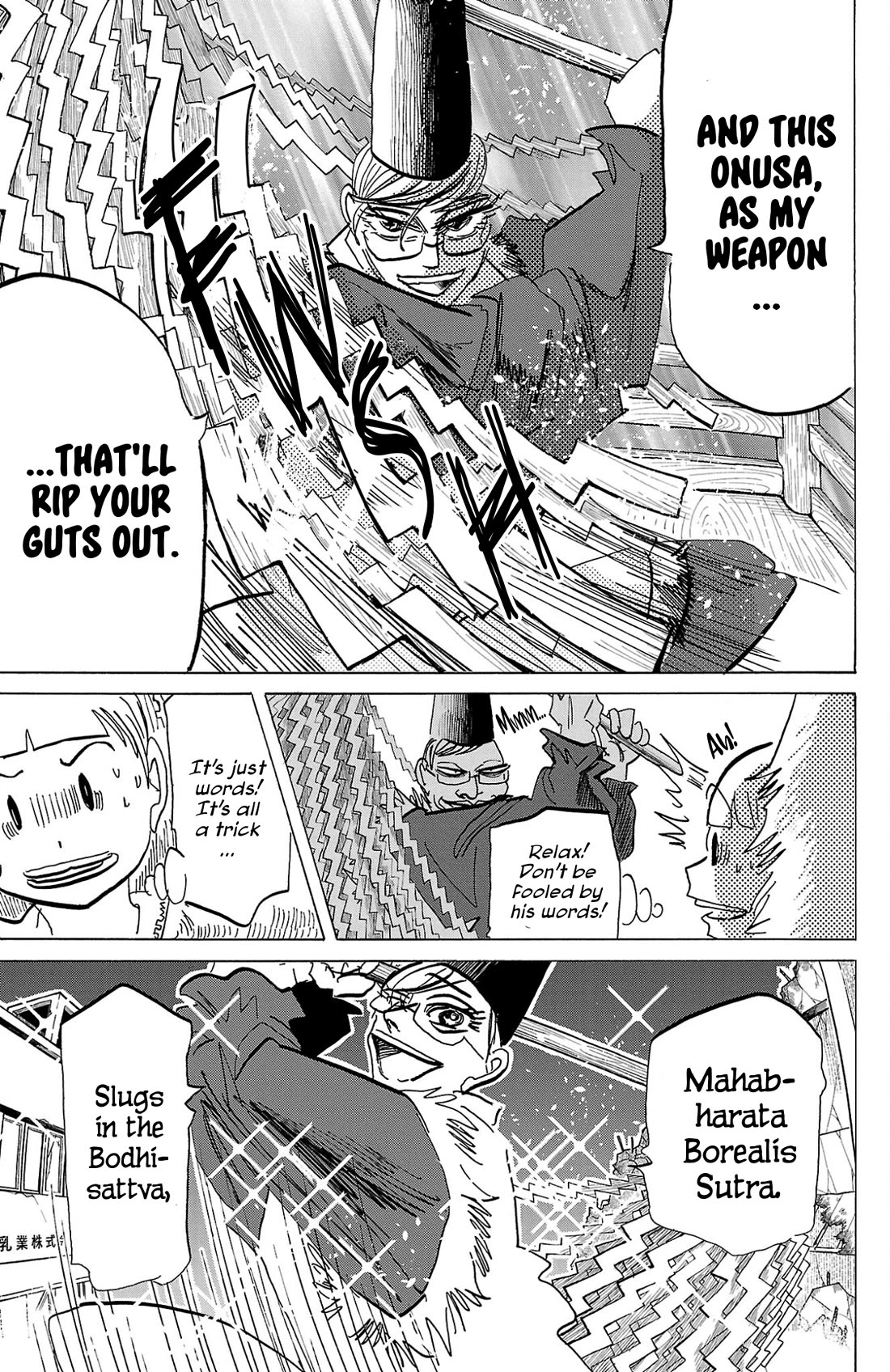 Sanda Chapter 116 page 8 - Chapter 116: Men of Eloquence