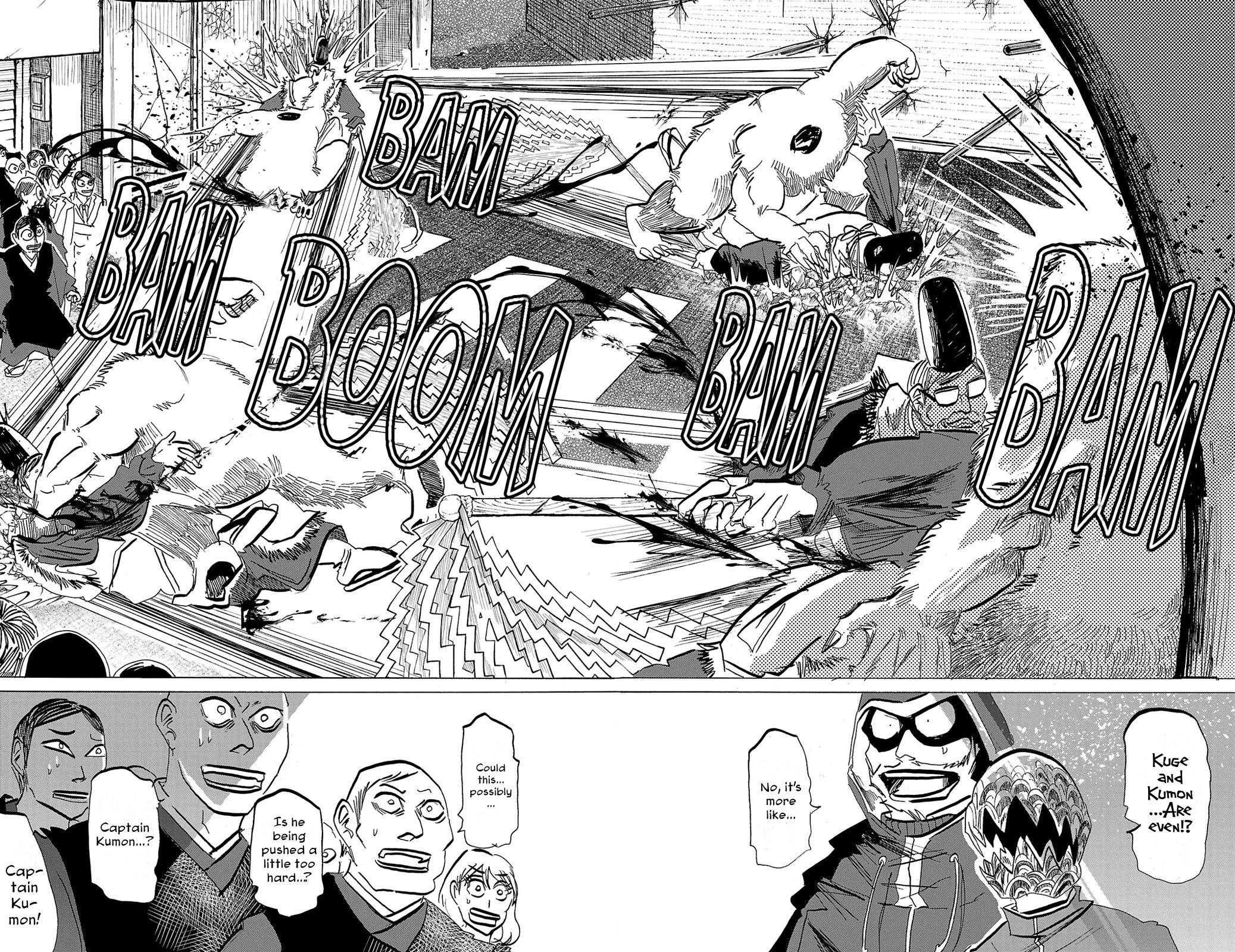 Sanda Chapter 117 page 11 - Chapter 117: Downloading Sheets of Sutras