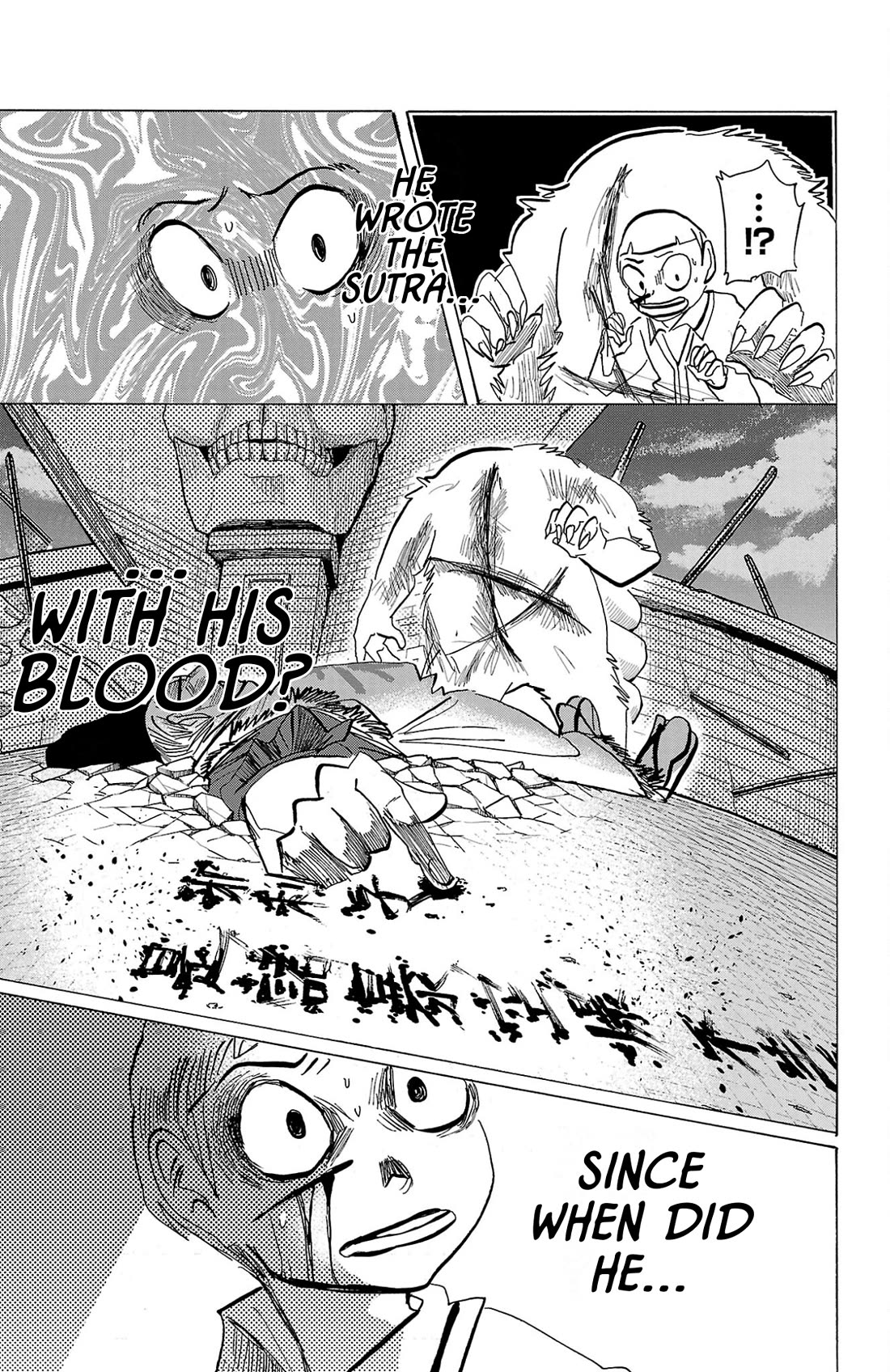 Sanda Chapter 117 page 15 - Chapter 117: Downloading Sheets of Sutras